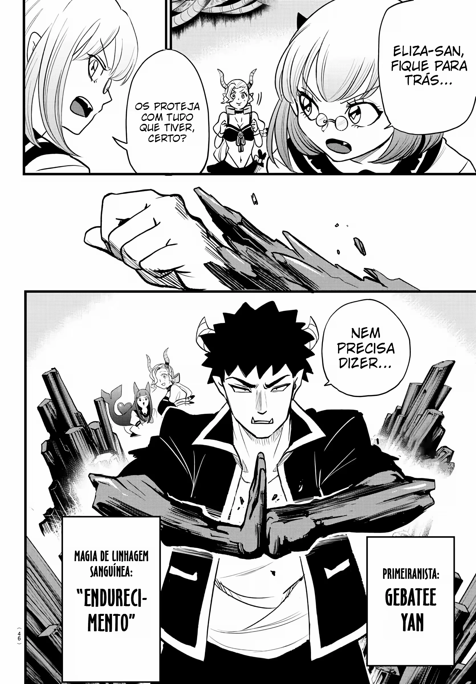 Read Mairimashita Iruma kun PT Manga Online