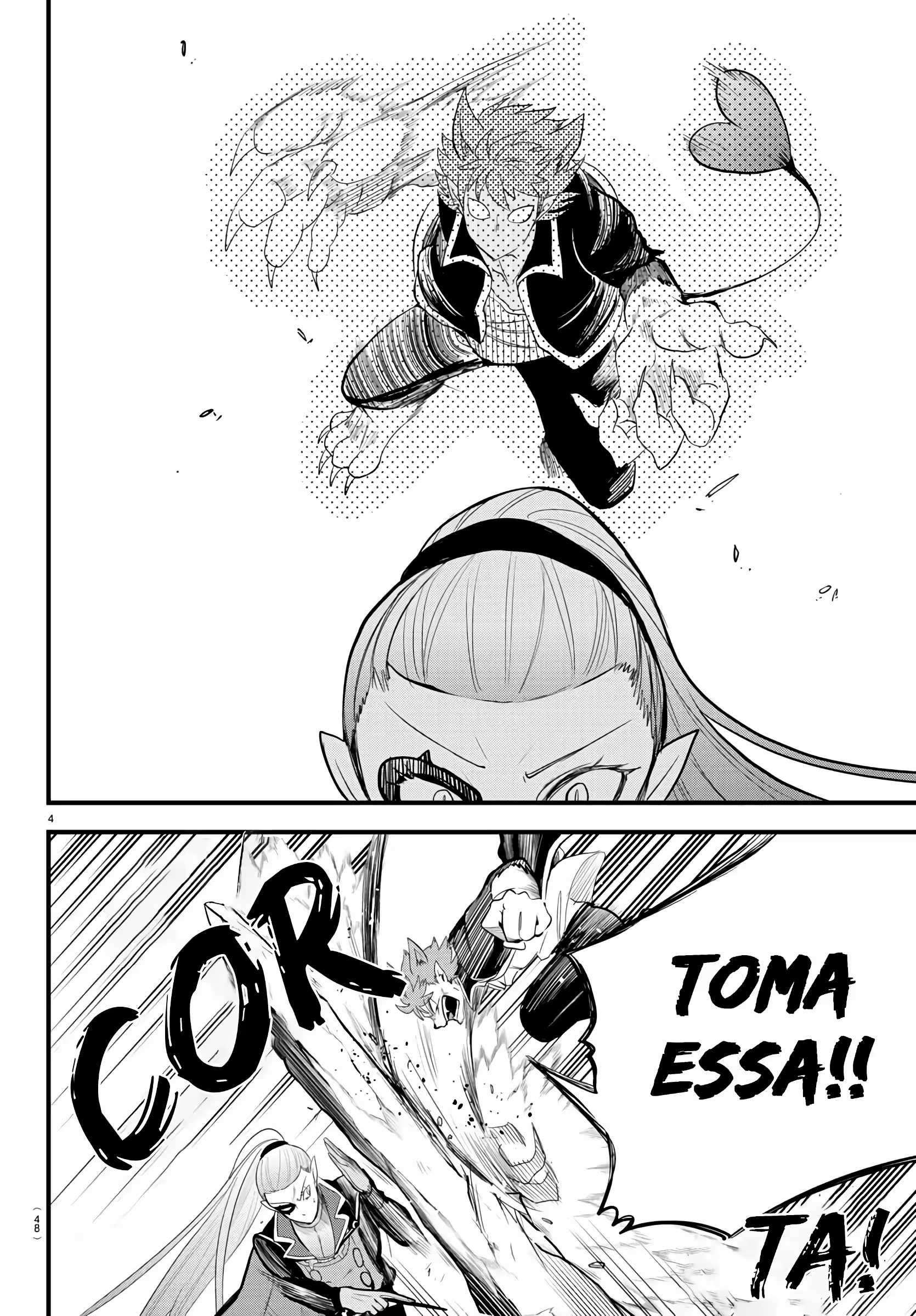 Read Mairimashita Iruma kun PT Manga Online