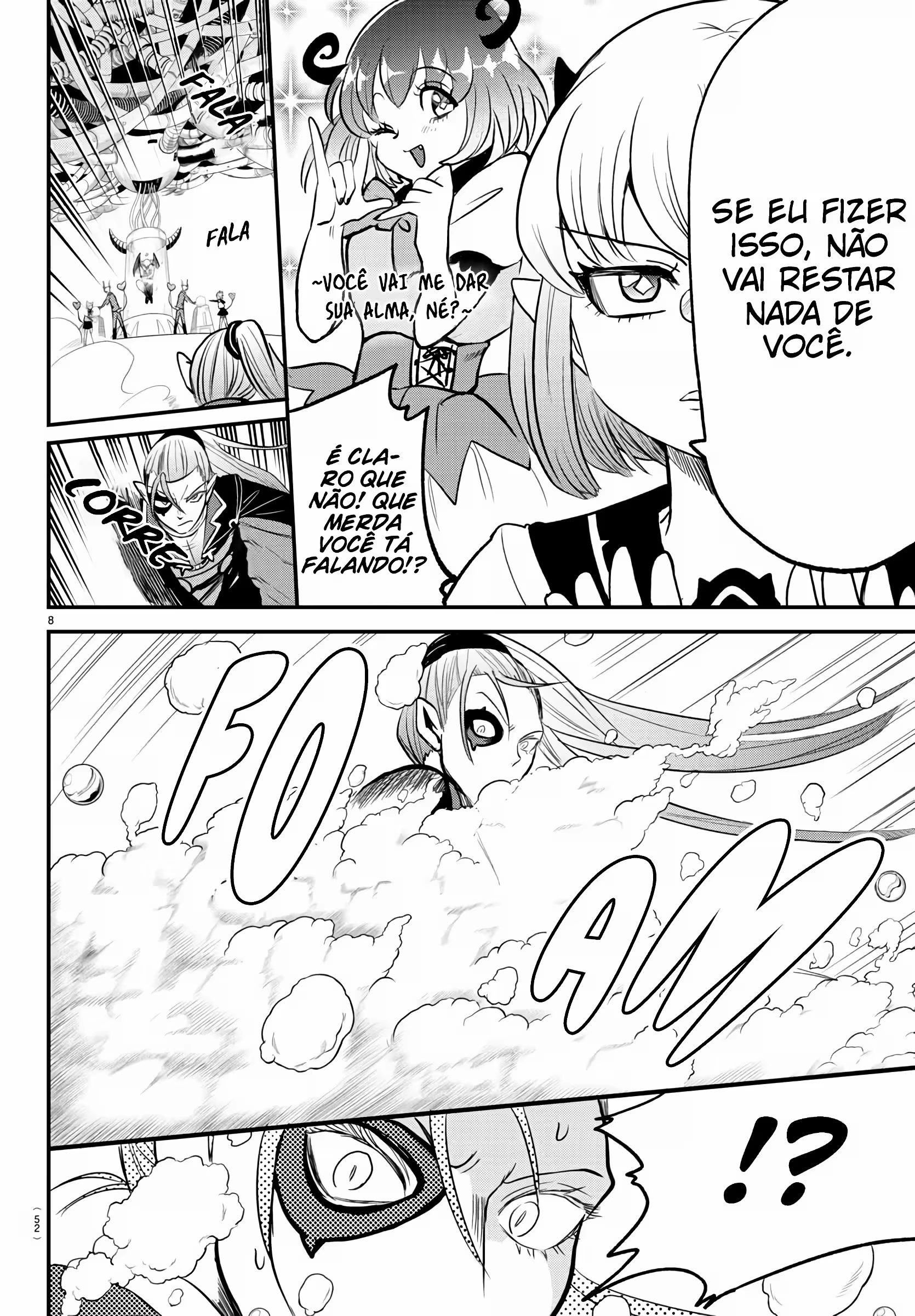Read Mairimashita Iruma kun PT Manga Online