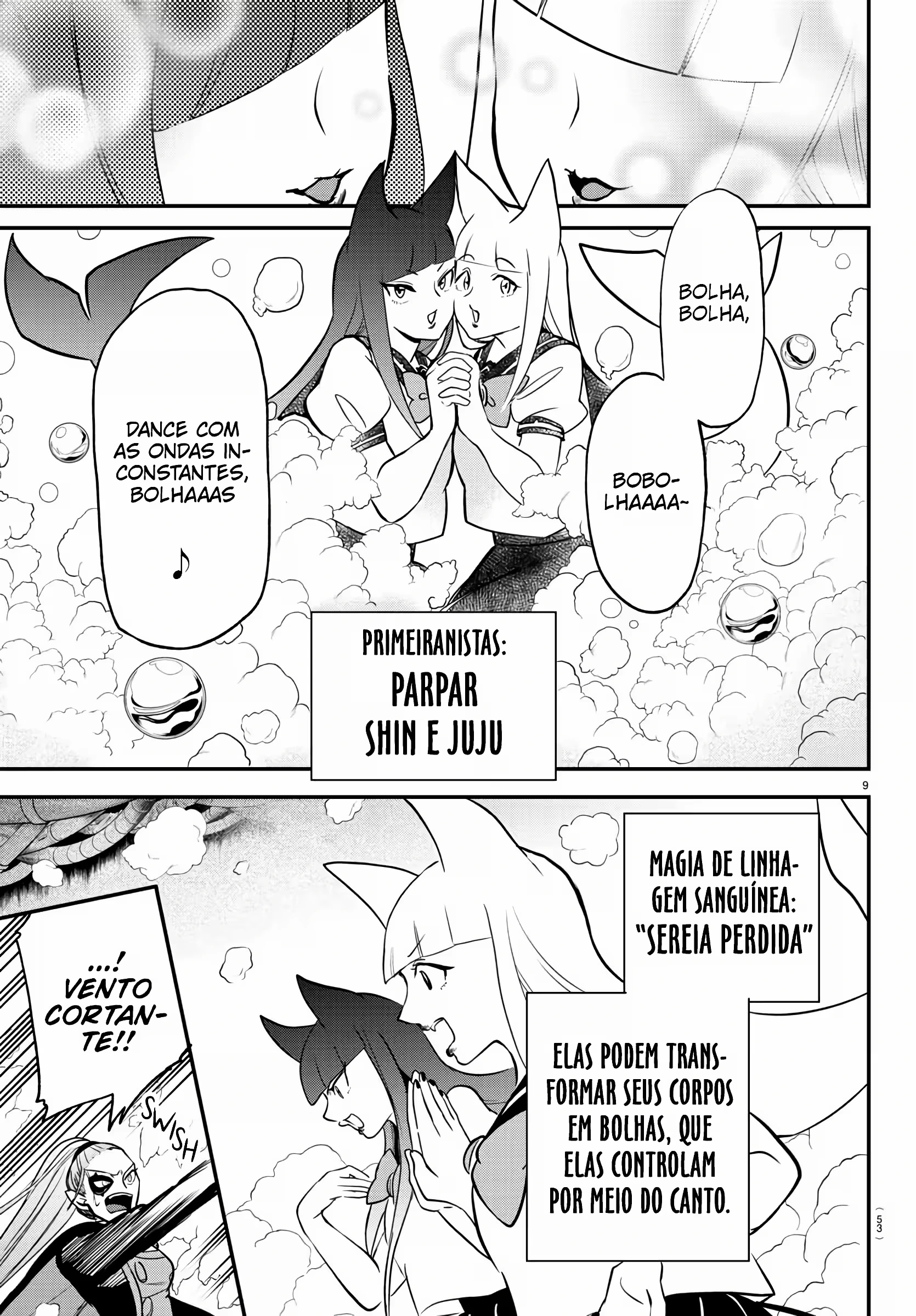 Read Mairimashita Iruma kun PT Manga Online