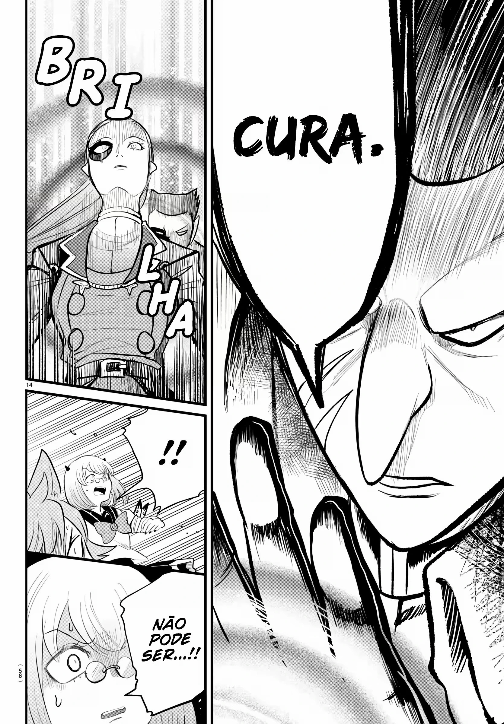 Read Mairimashita Iruma kun PT Manga Online