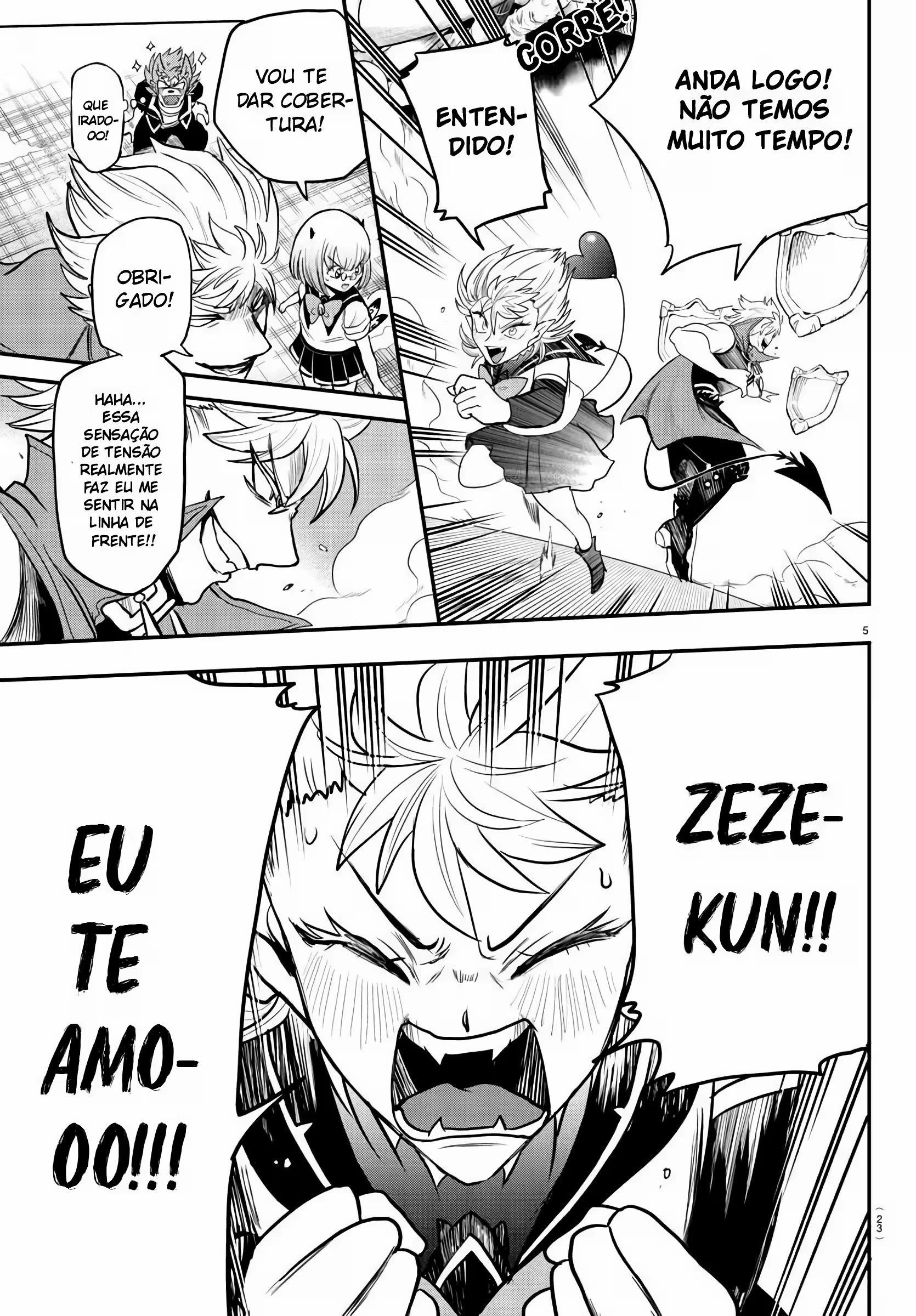 Read Mairimashita Iruma kun PT Manga Online