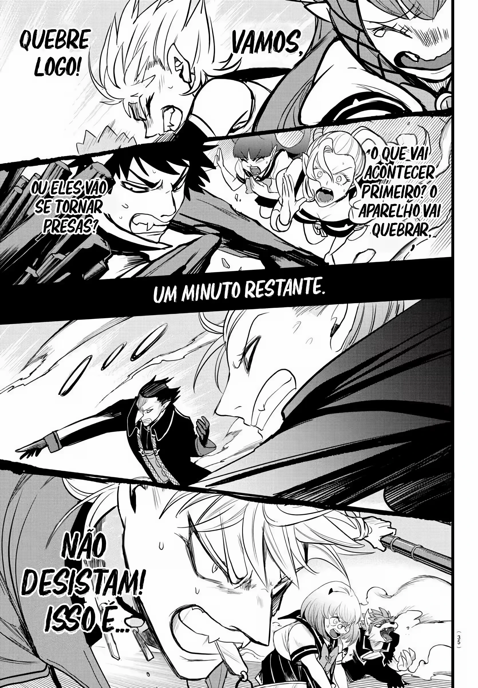 Read Mairimashita Iruma kun PT Manga Online