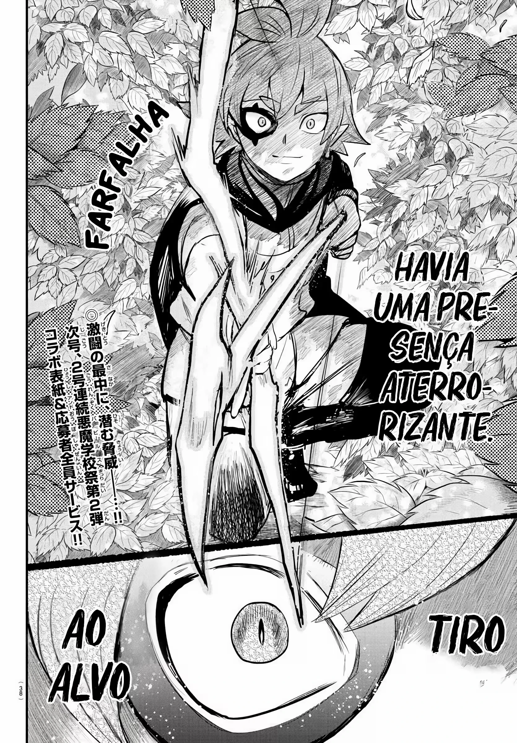Read Mairimashita Iruma kun PT Manga Online