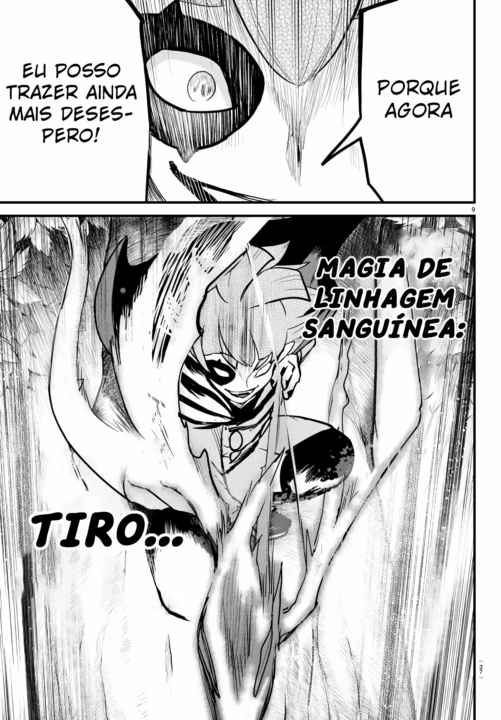 Read Mairimashita Iruma kun PT Manga Online
