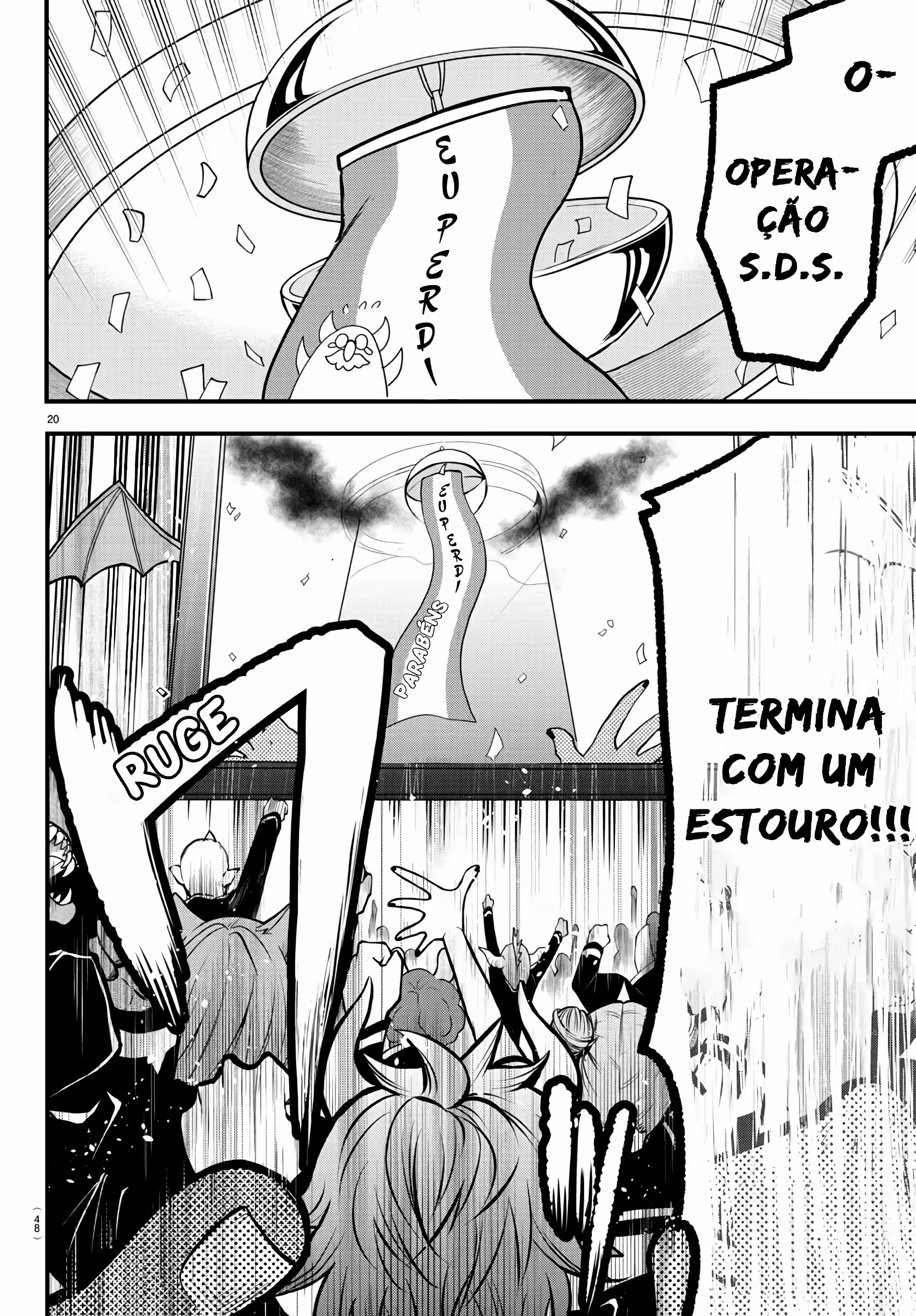 Read Mairimashita Iruma kun PT Manga Online