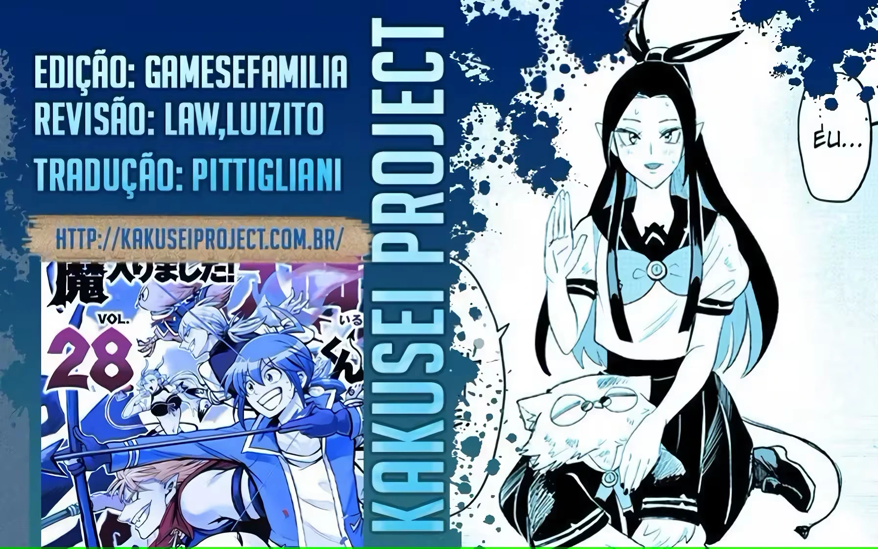 Read Mairimashita Iruma kun PT Manga Online