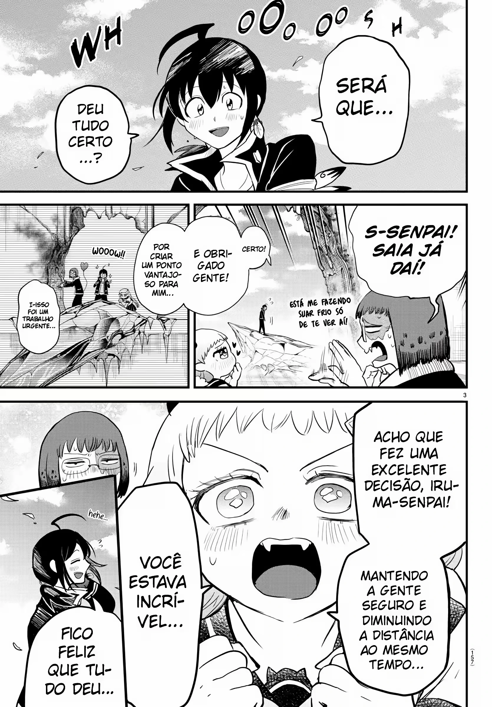 Read Mairimashita Iruma kun PT Manga Online