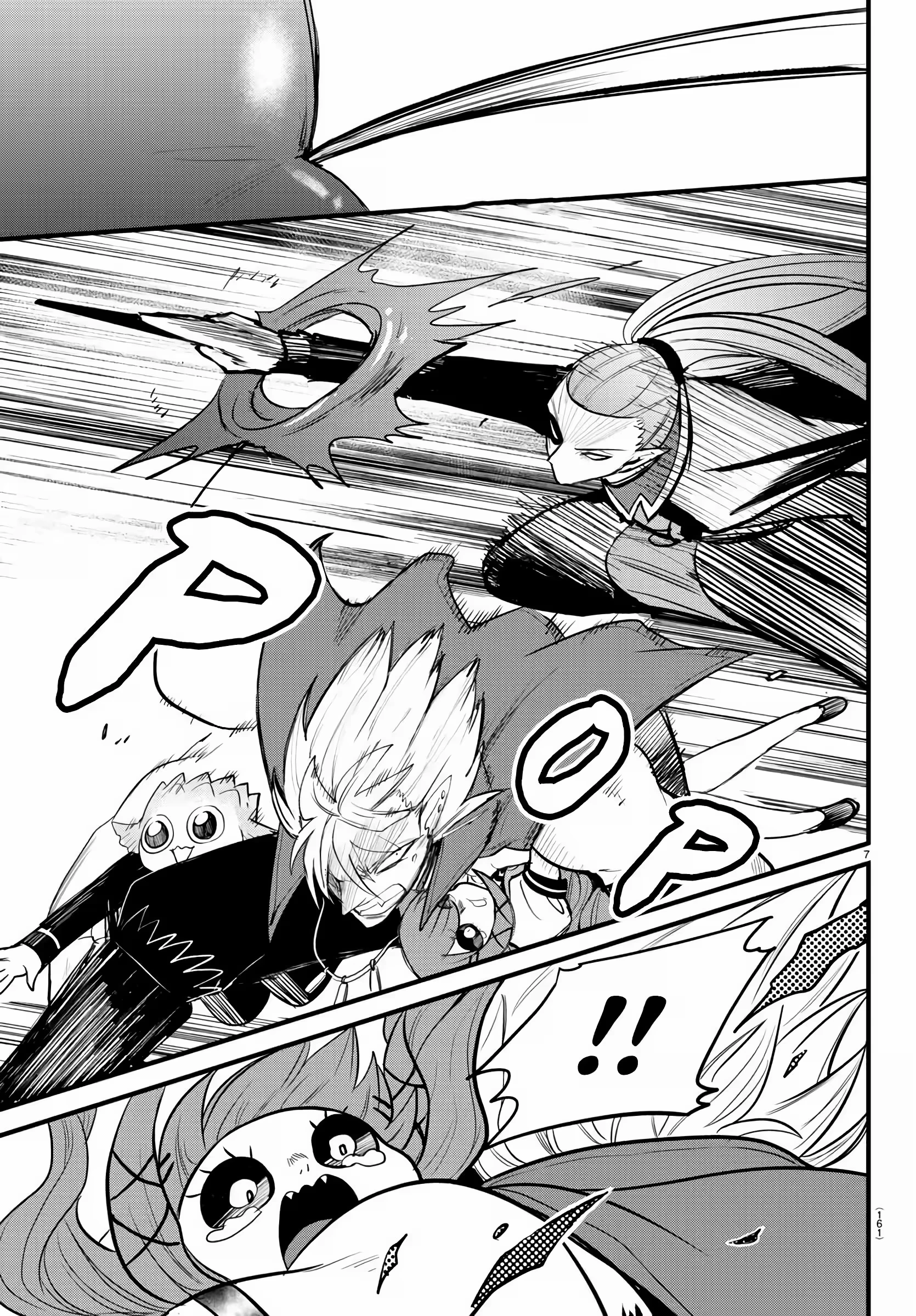 Read Mairimashita Iruma kun PT Manga Online