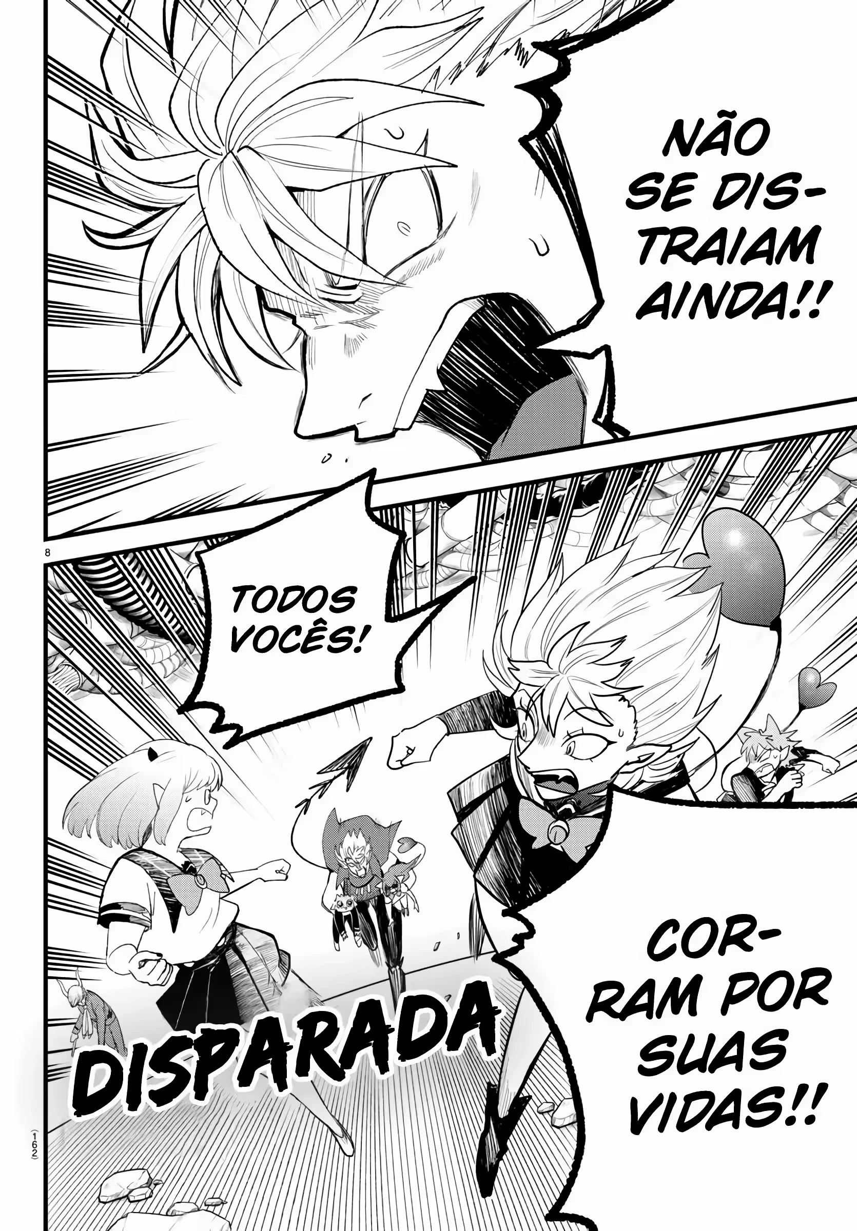 Read Mairimashita Iruma kun PT Manga Online