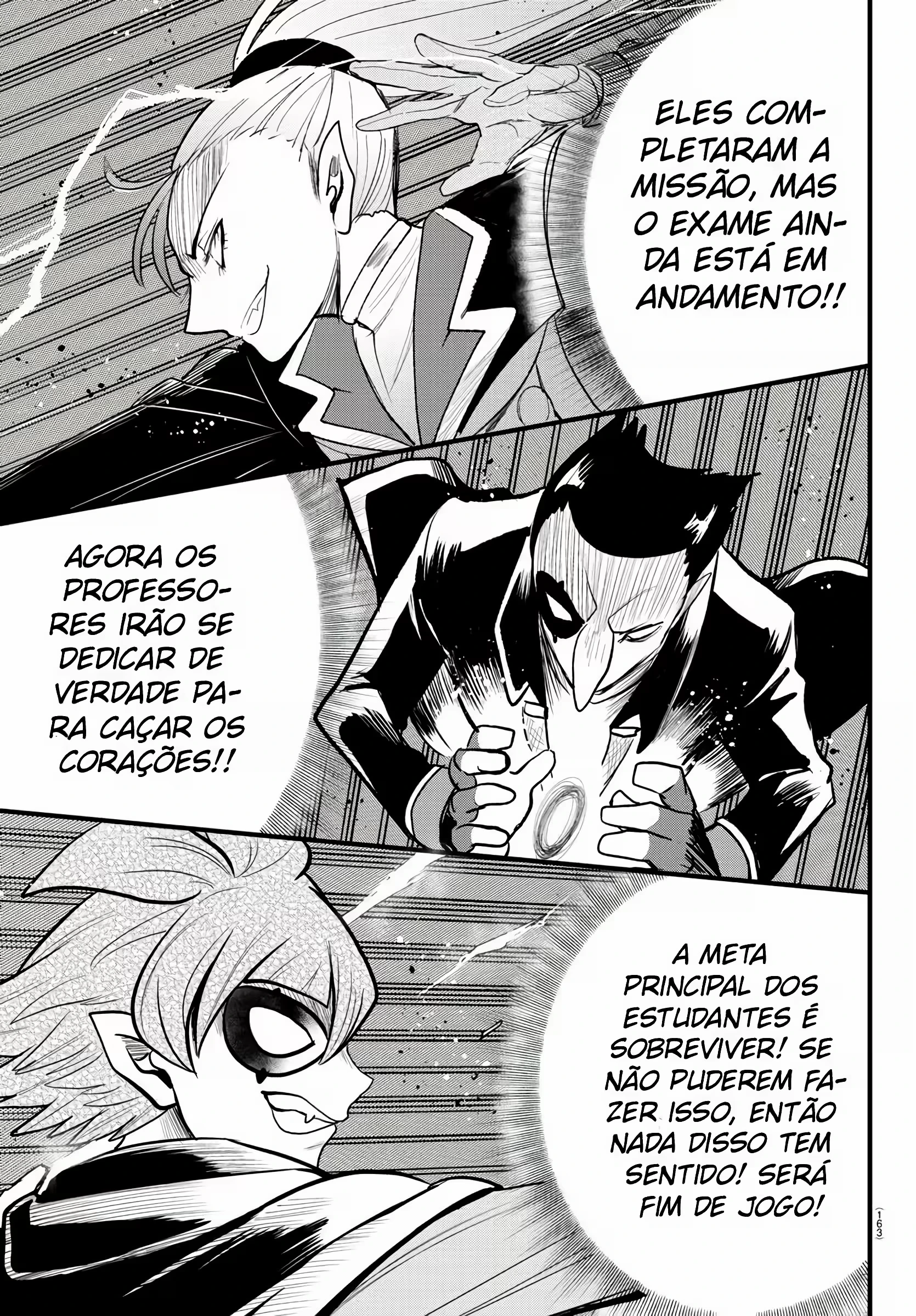 Read Mairimashita Iruma kun PT Manga Online
