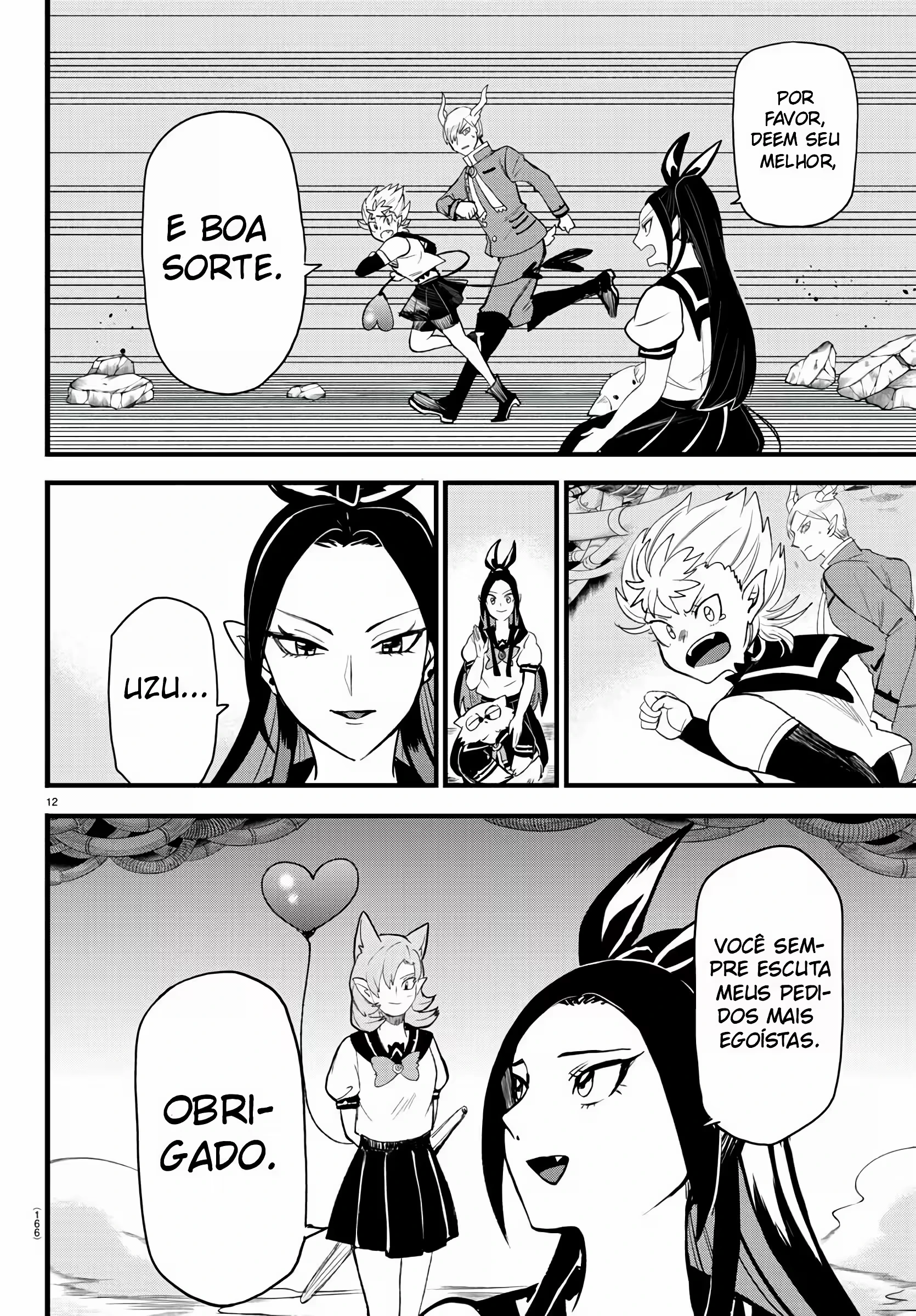 Read Mairimashita Iruma kun PT Manga Online