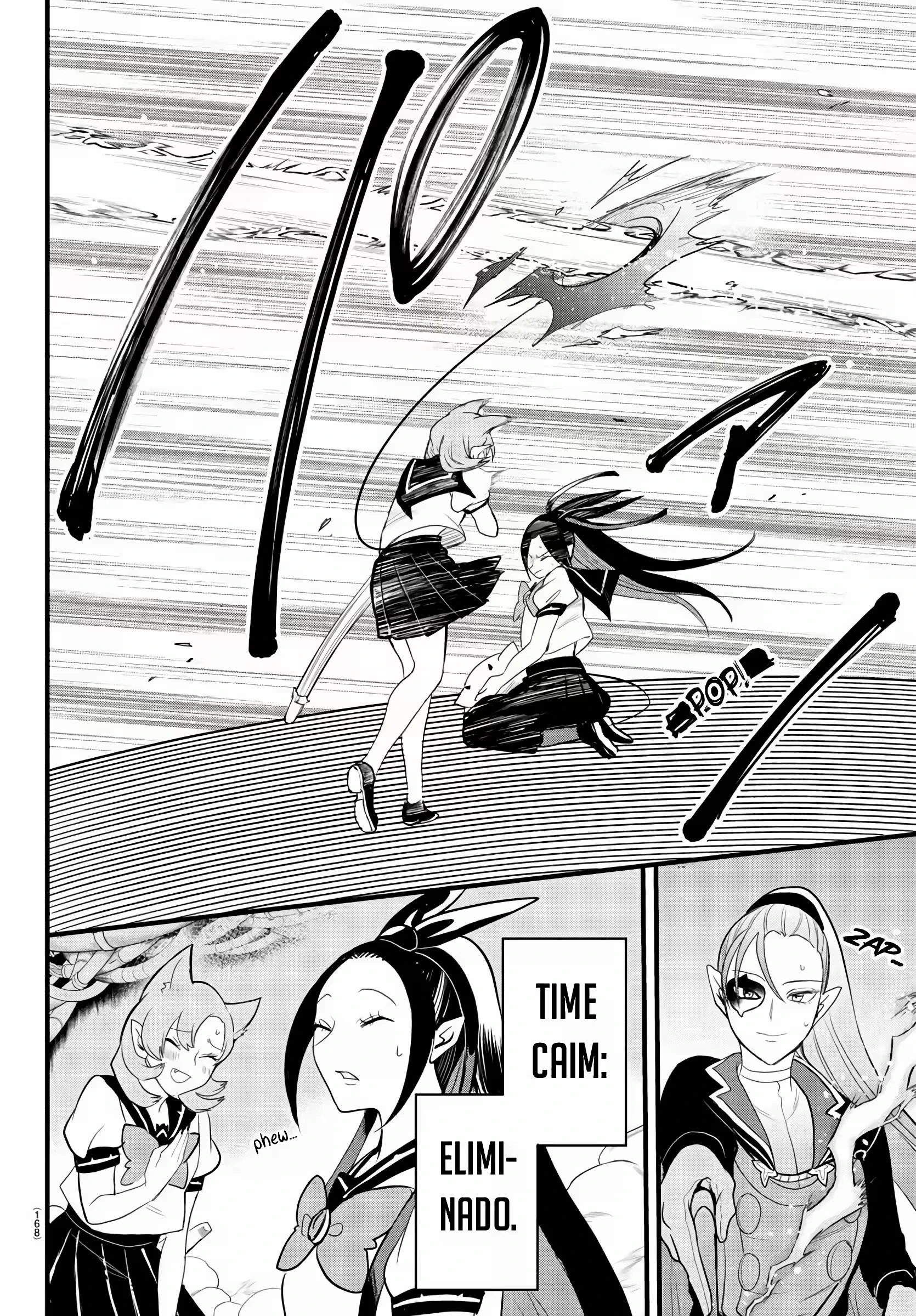 Read Mairimashita Iruma kun PT Manga Online
