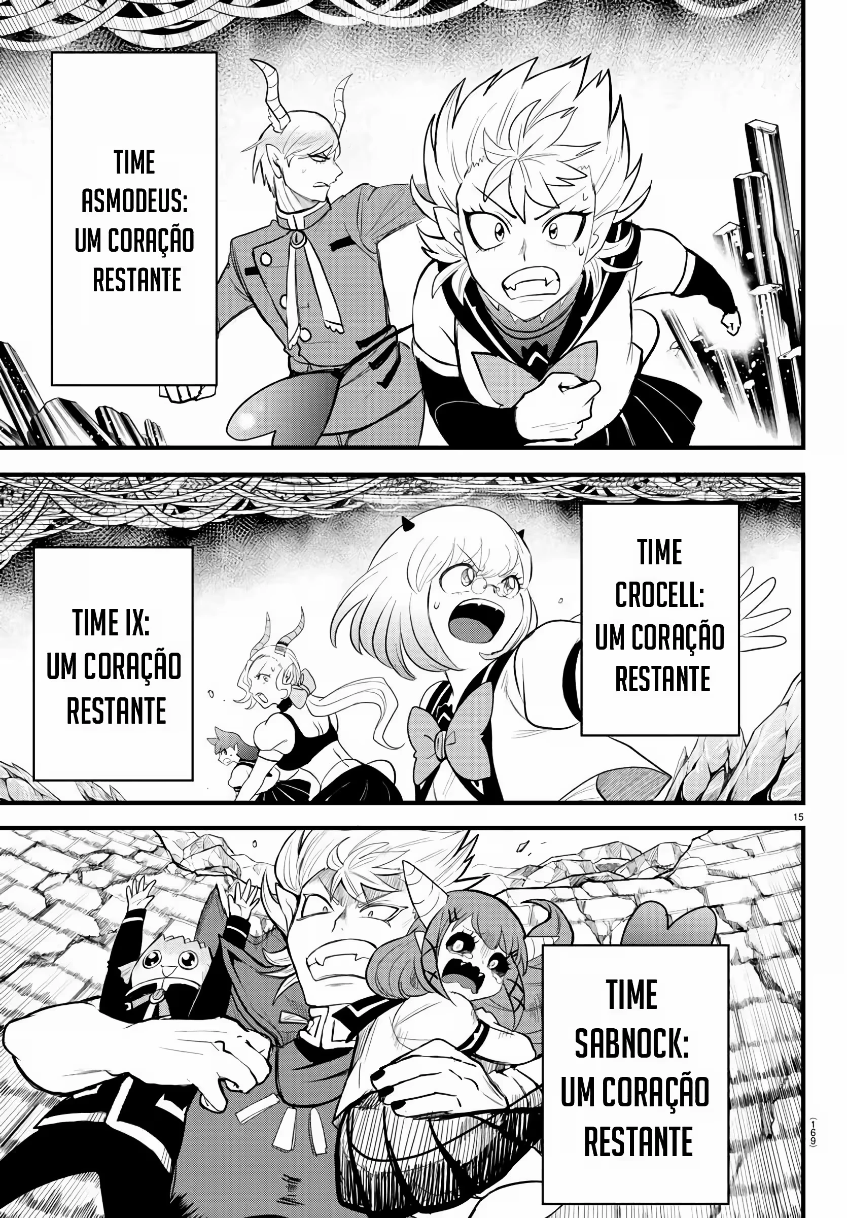 Read Mairimashita Iruma kun PT Manga Online
