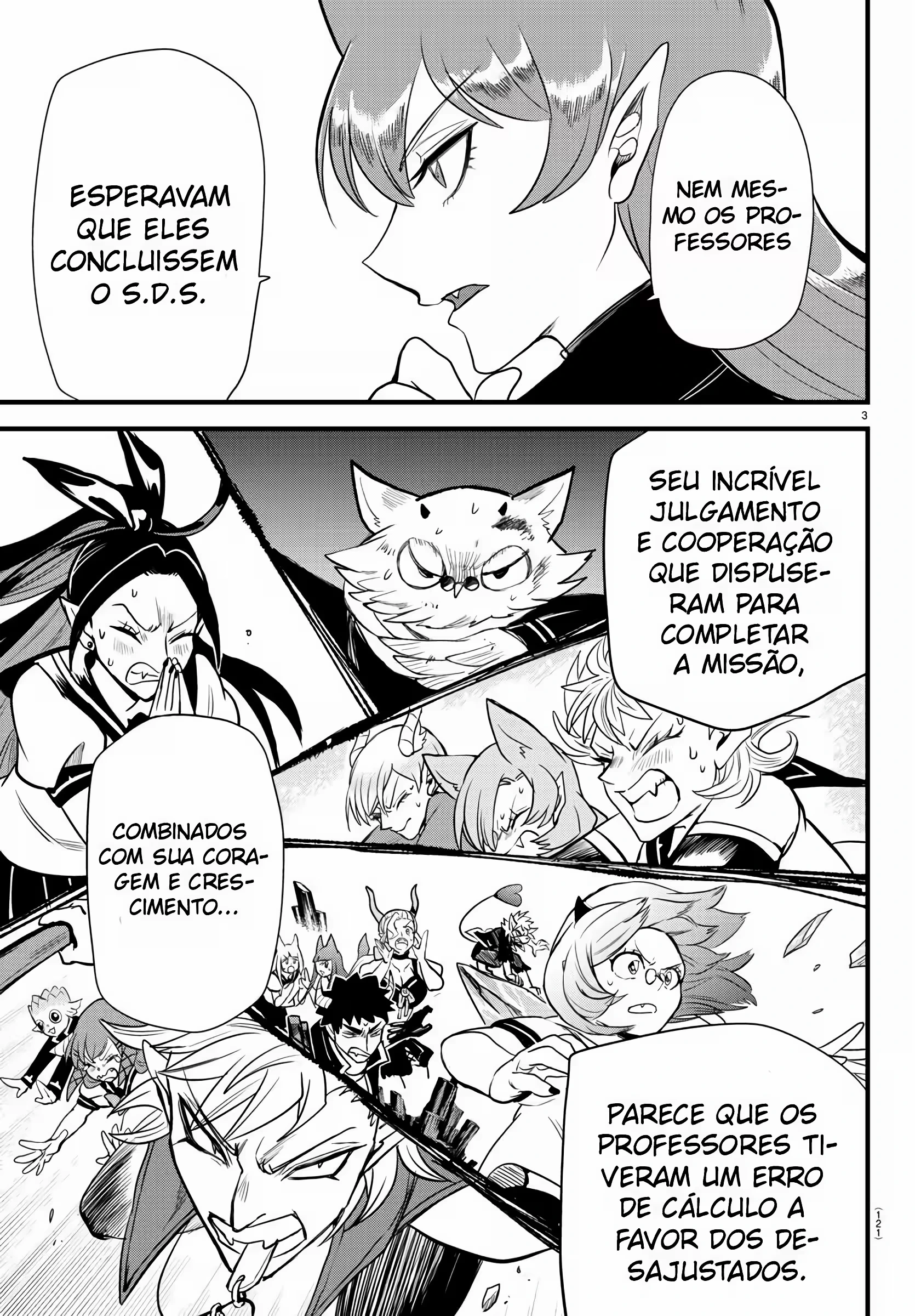 Read Mairimashita Iruma kun PT Manga Online