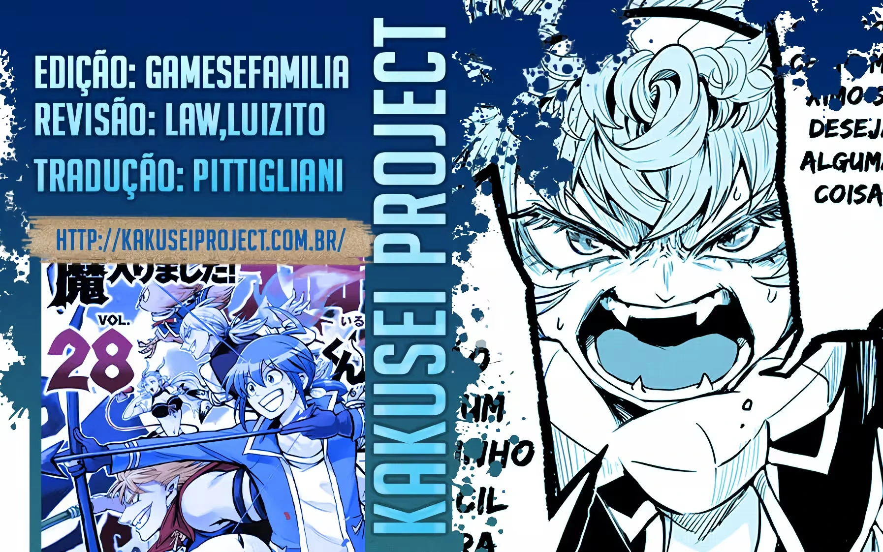 Read Mairimashita Iruma kun PT Manga Online
