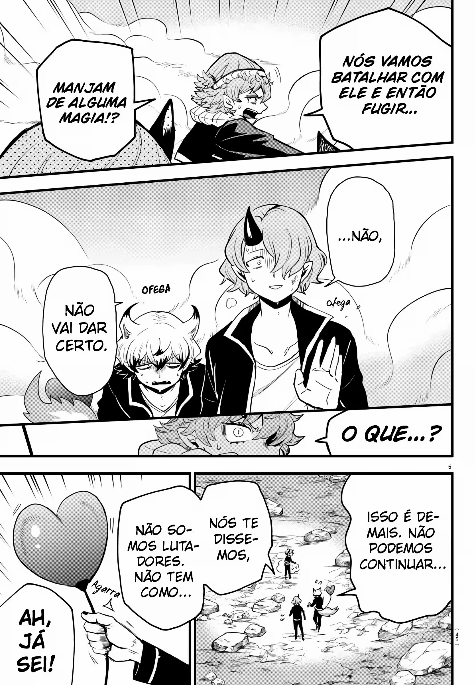 Read Mairimashita Iruma kun PT Manga Online