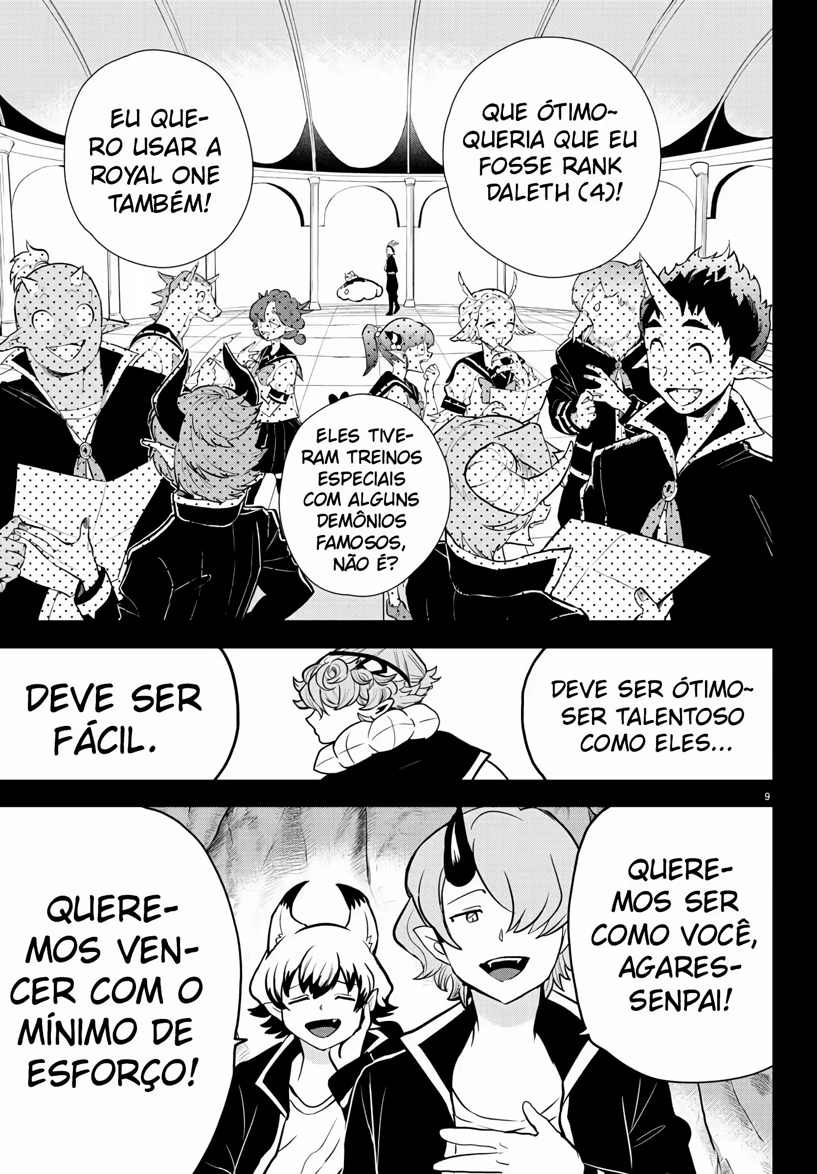 Read Mairimashita Iruma kun PT Manga Online