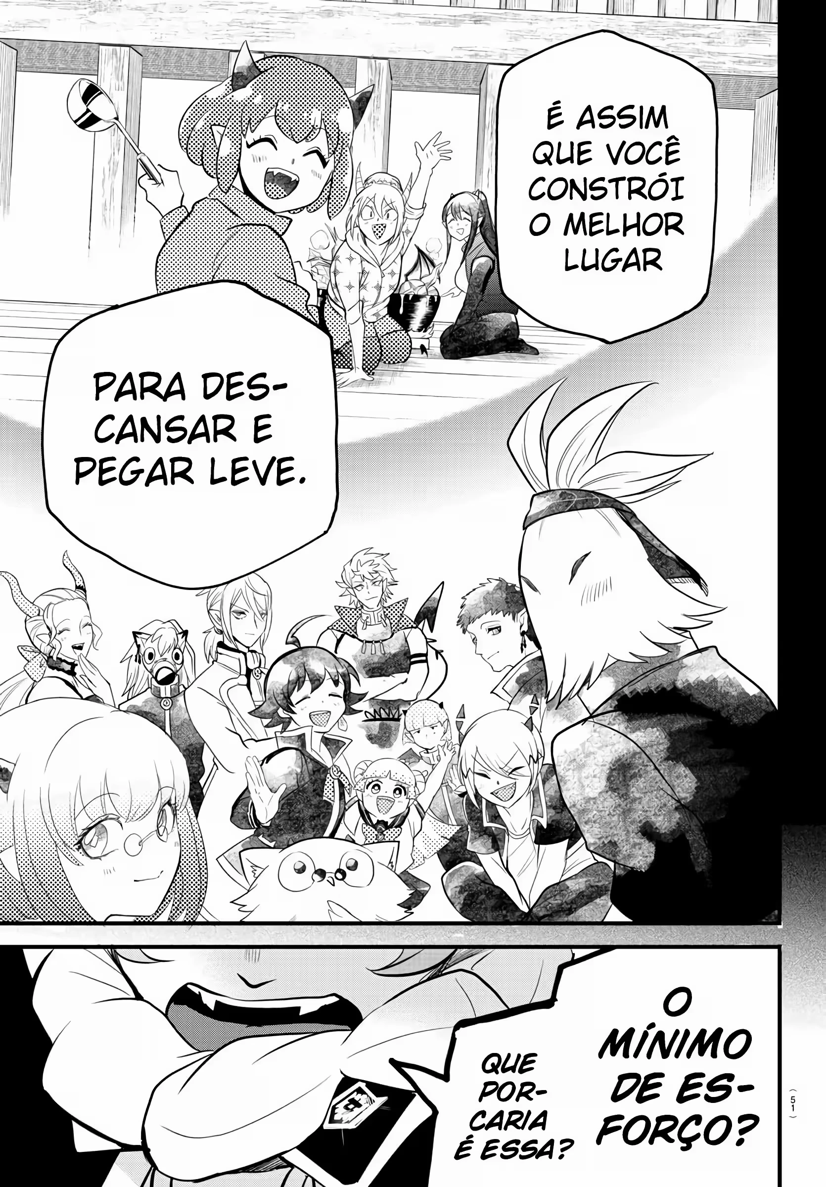 Read Mairimashita Iruma kun PT Manga Online