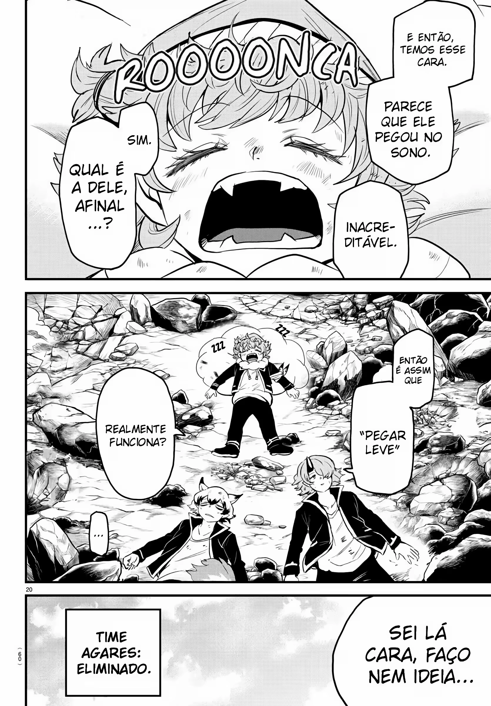 Read Mairimashita Iruma kun PT Manga Online