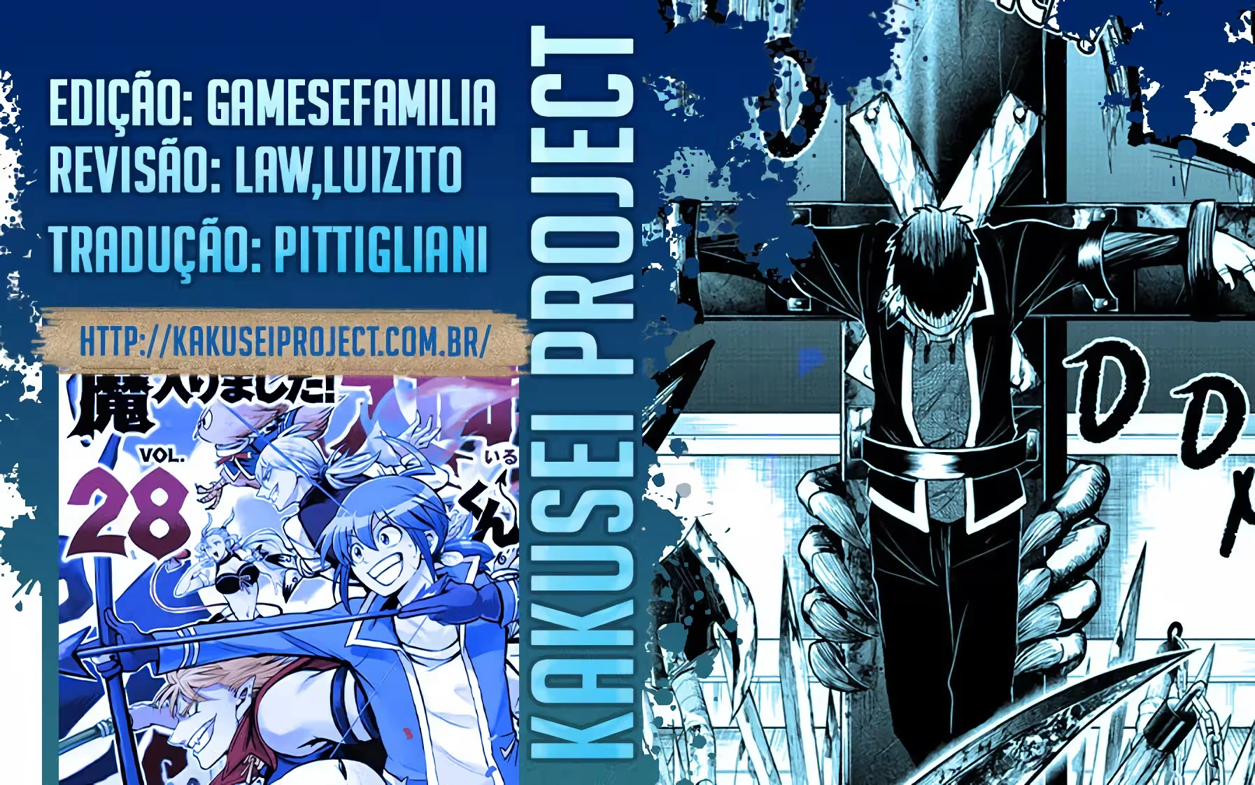 Read Mairimashita Iruma kun PT Manga Online