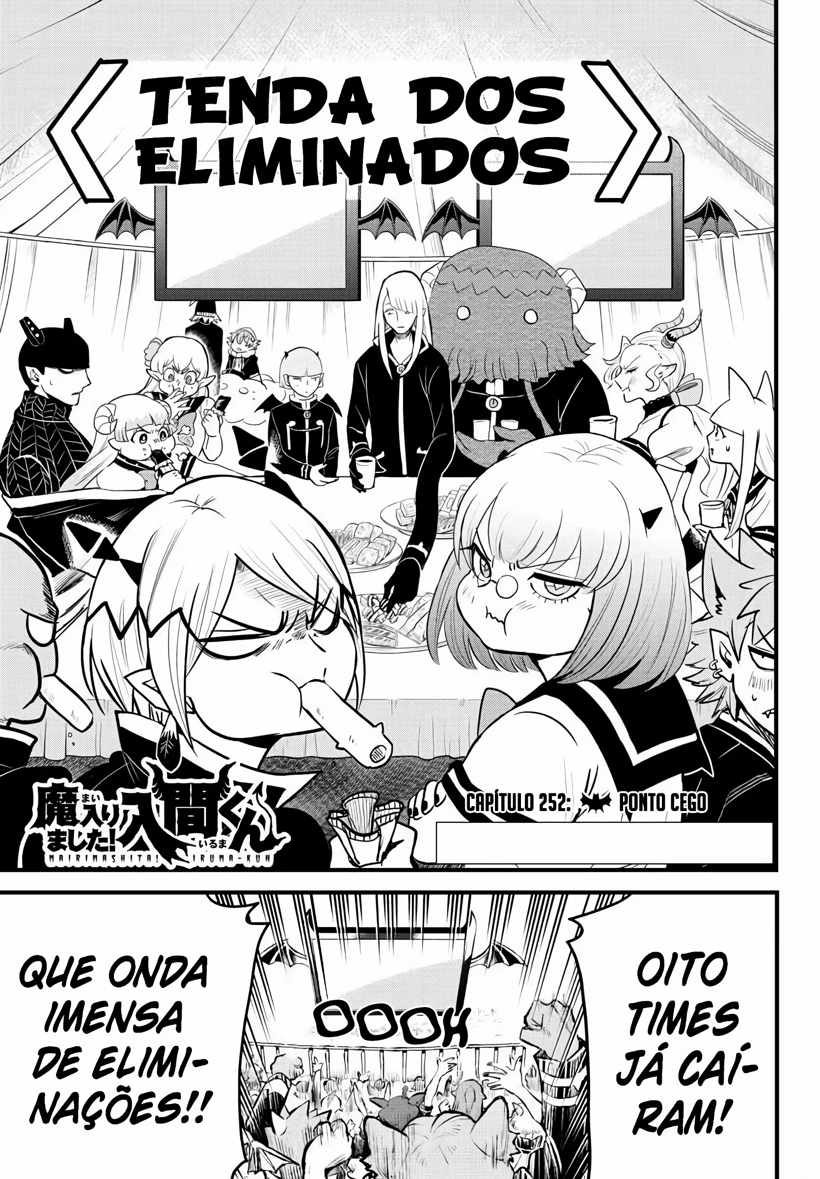 Read Mairimashita Iruma kun PT Manga Online