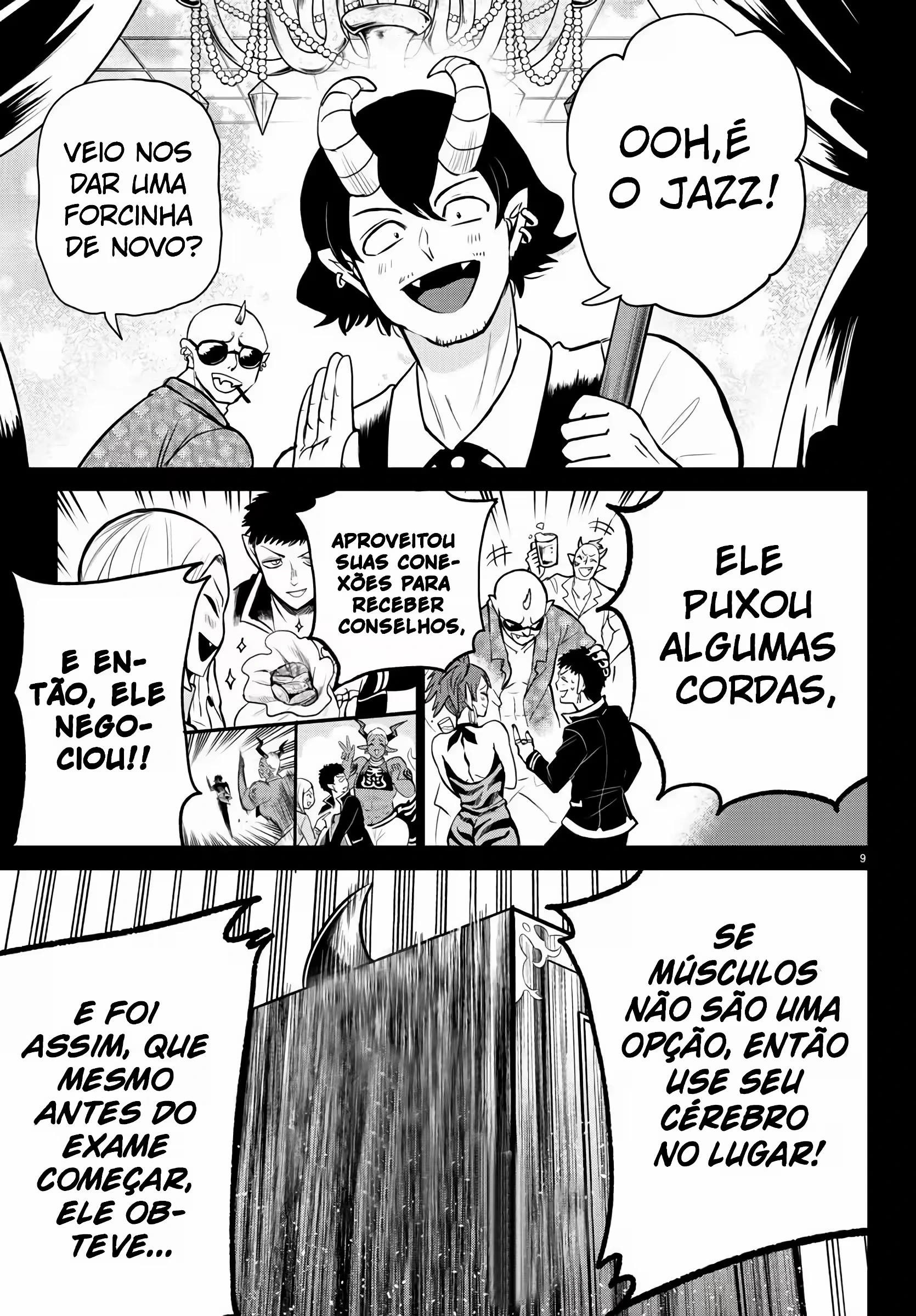 Read Mairimashita Iruma kun PT Manga Online