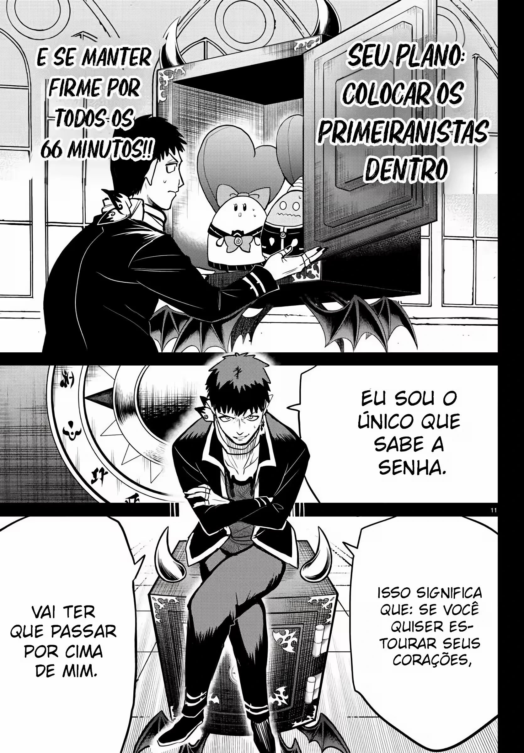 Read Mairimashita Iruma kun PT Manga Online