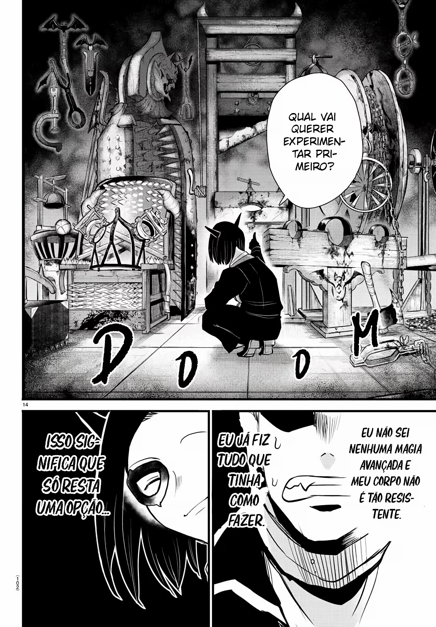 Read Mairimashita Iruma kun PT Manga Online