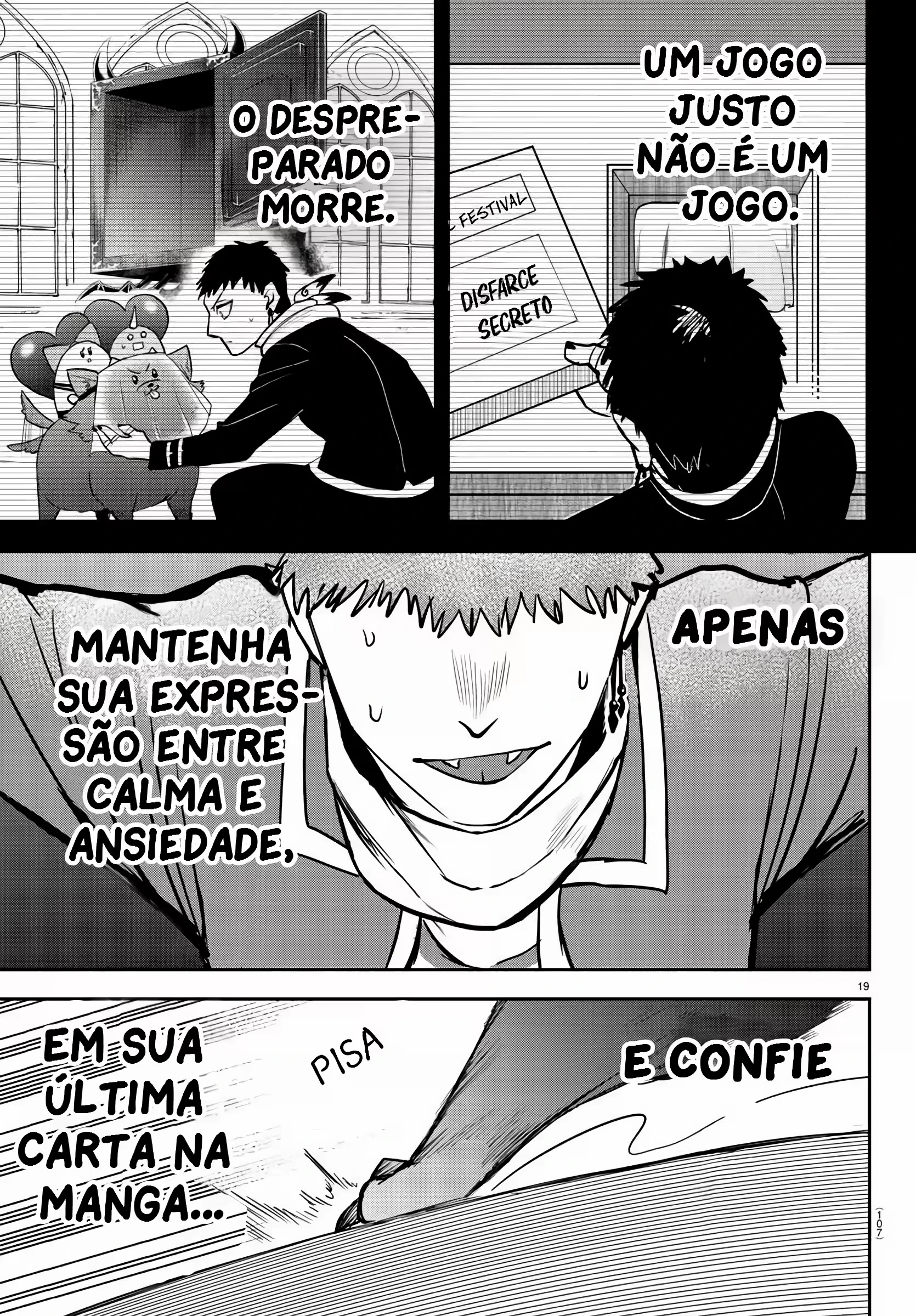 Read Mairimashita Iruma kun PT Manga Online