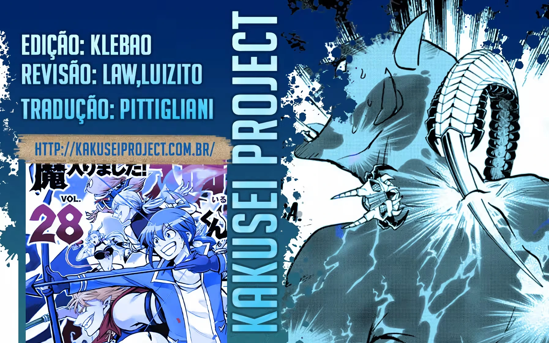 Read Mairimashita Iruma kun PT Manga Online