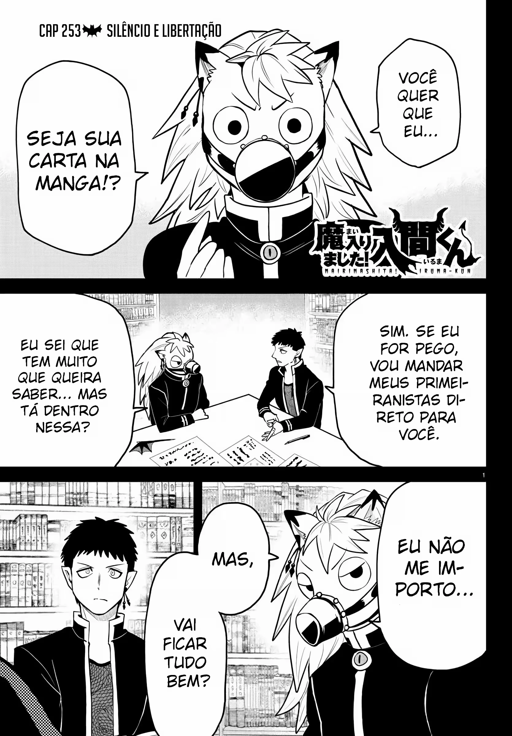Read Mairimashita Iruma kun PT Manga Online