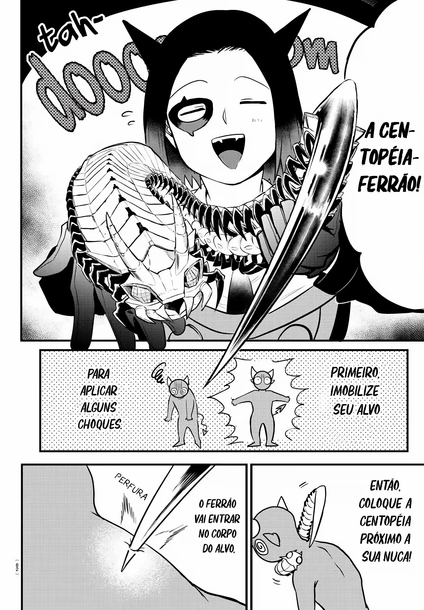 Read Mairimashita Iruma kun PT Manga Online