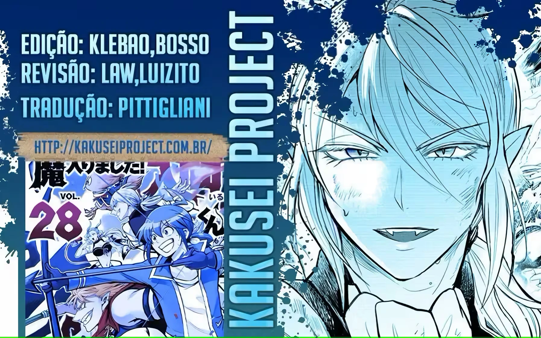 Read Mairimashita Iruma kun PT Manga Online