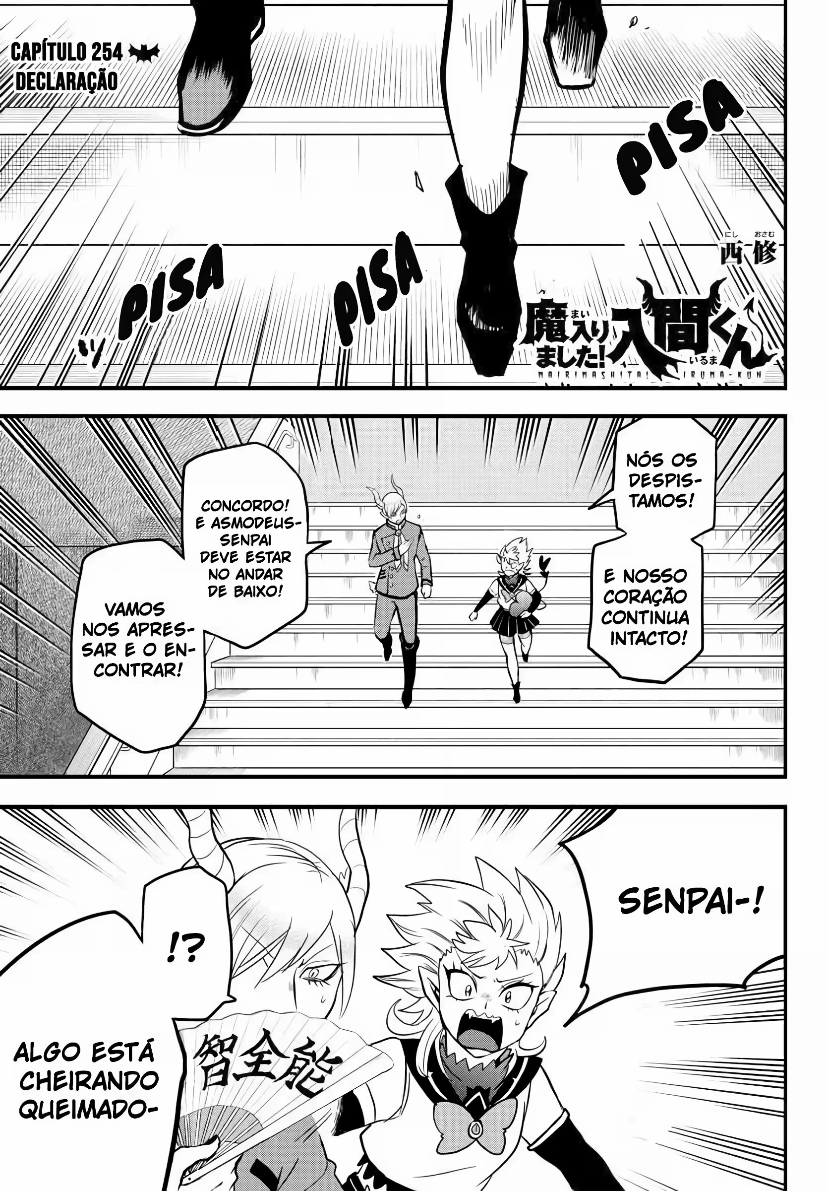 Read Mairimashita Iruma kun PT Manga Online
