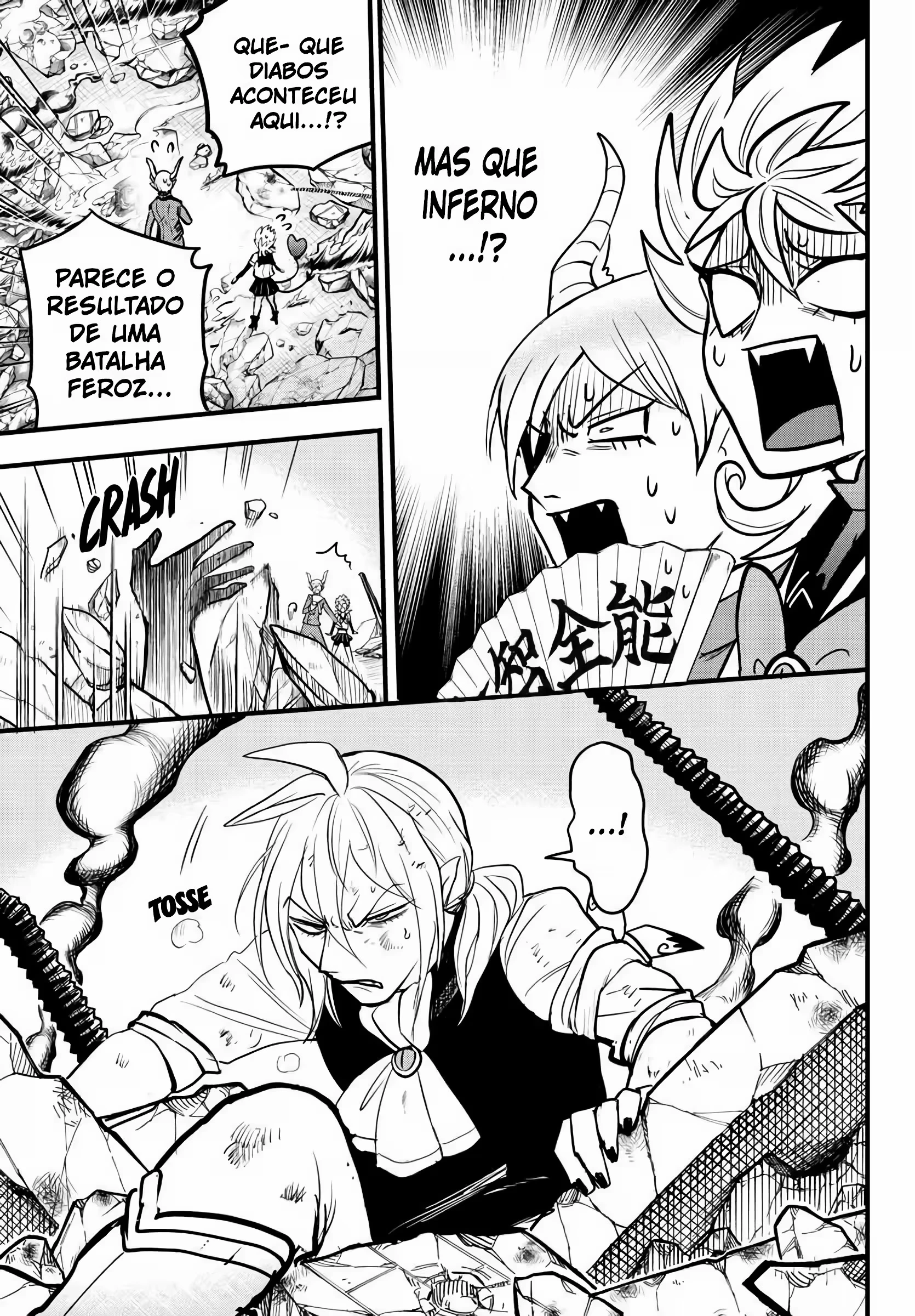 Read Mairimashita Iruma kun PT Manga Online