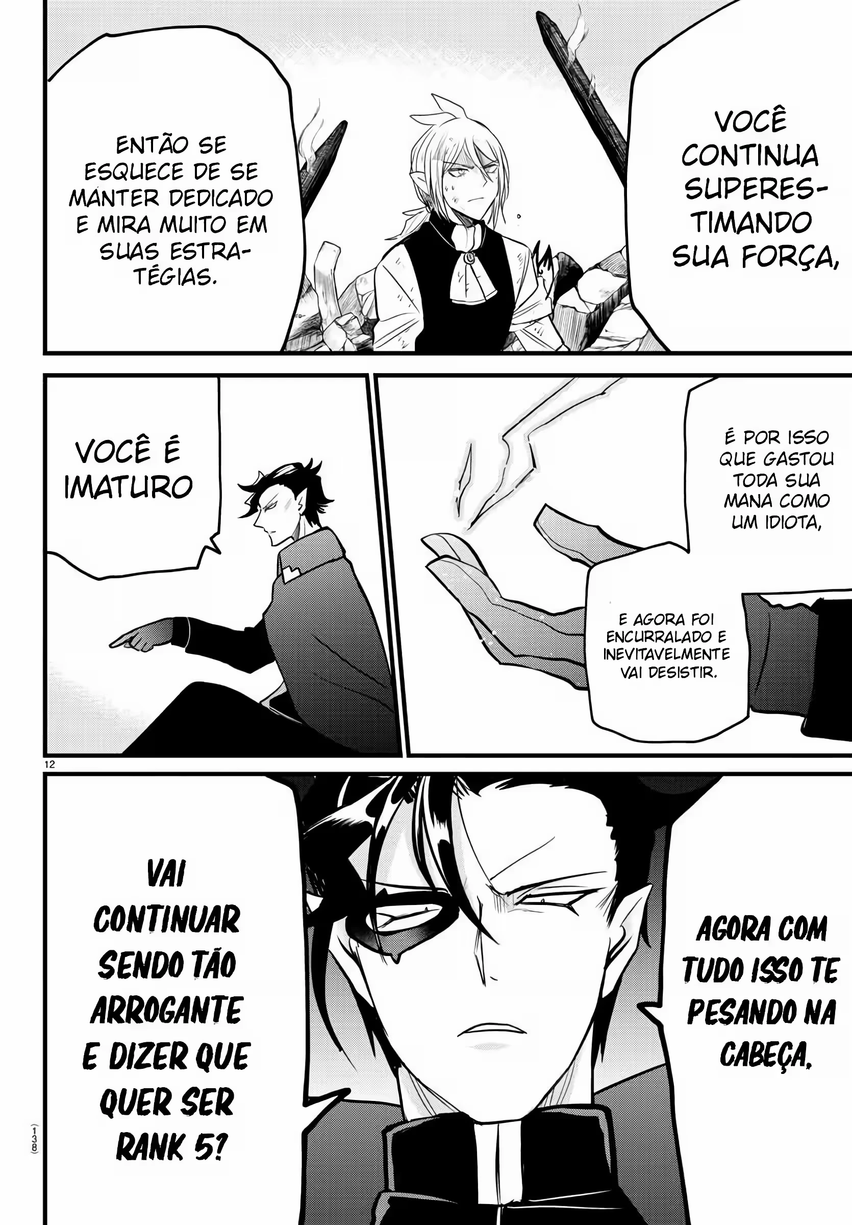 Read Mairimashita Iruma kun PT Manga Online