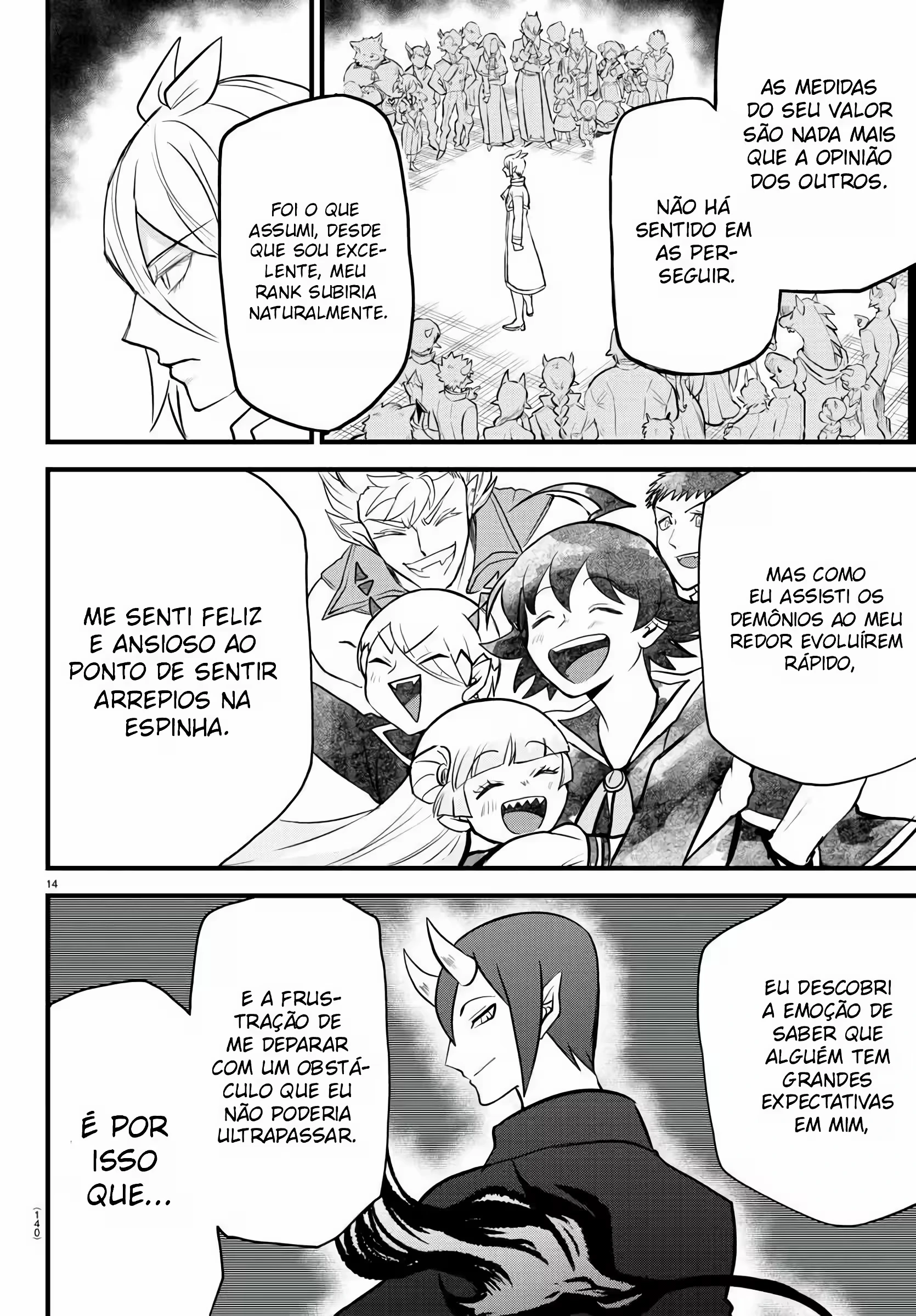 Read Mairimashita Iruma kun PT Manga Online
