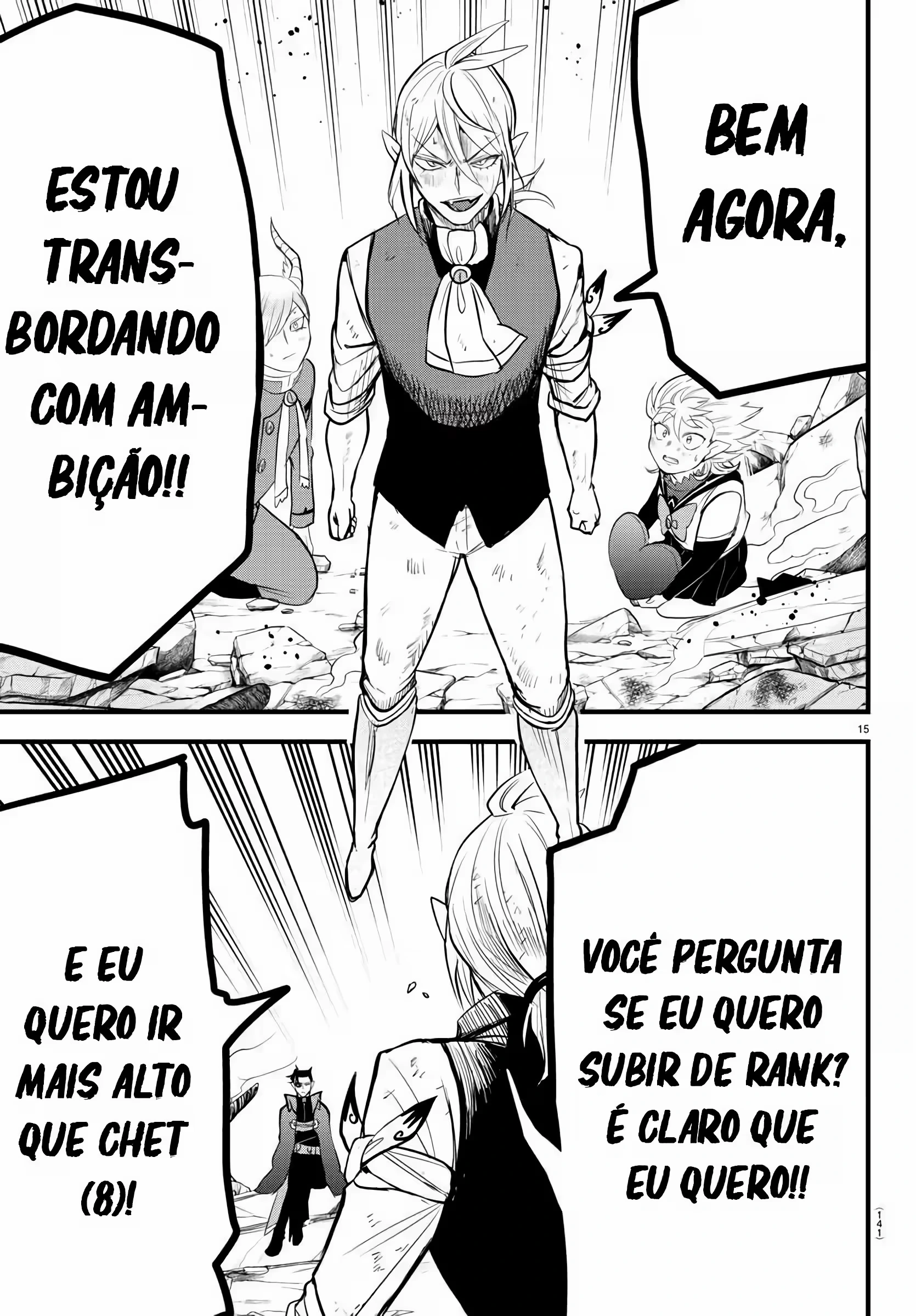 Read Mairimashita Iruma kun PT Manga Online