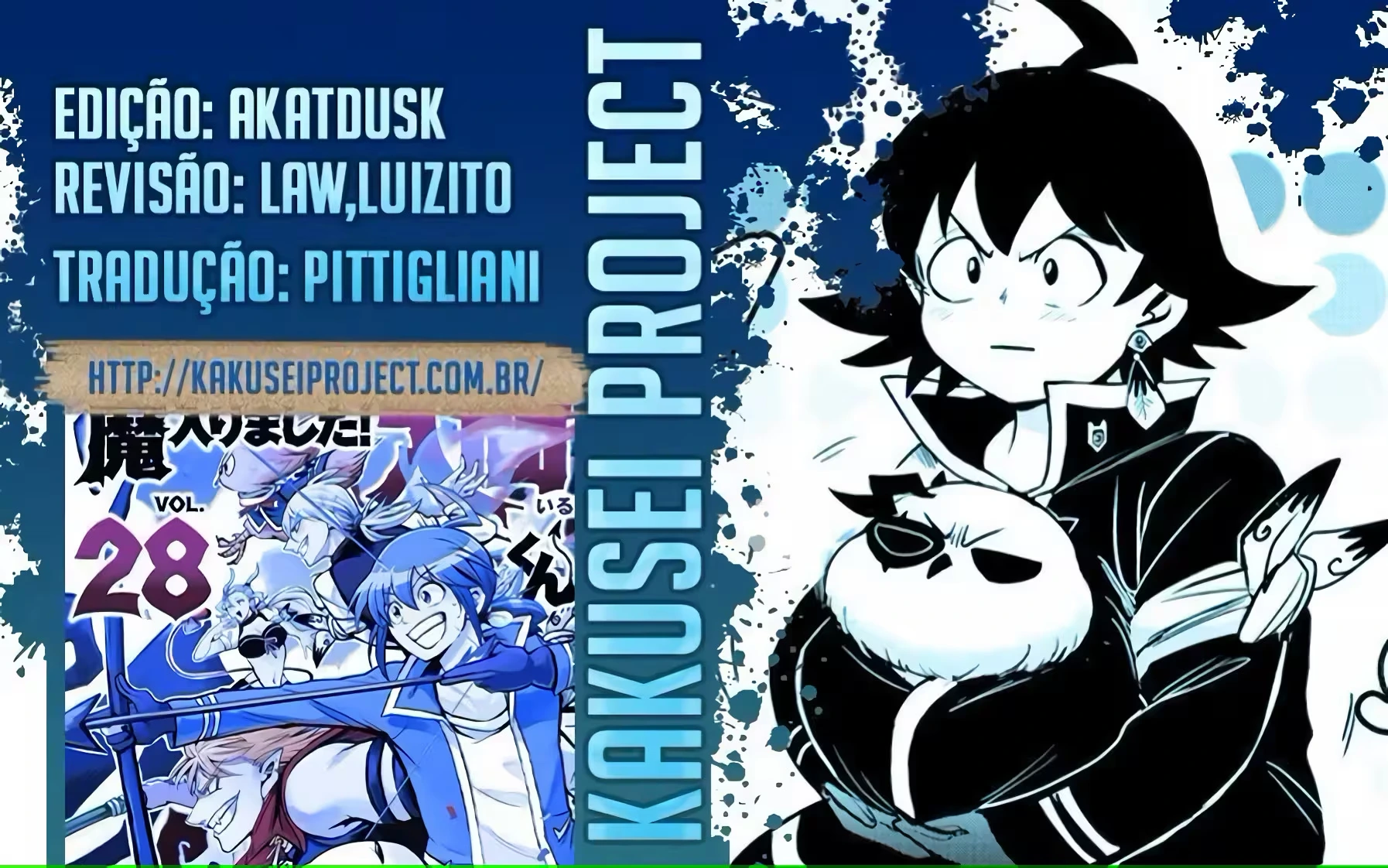 Read Mairimashita Iruma kun PT Manga Online