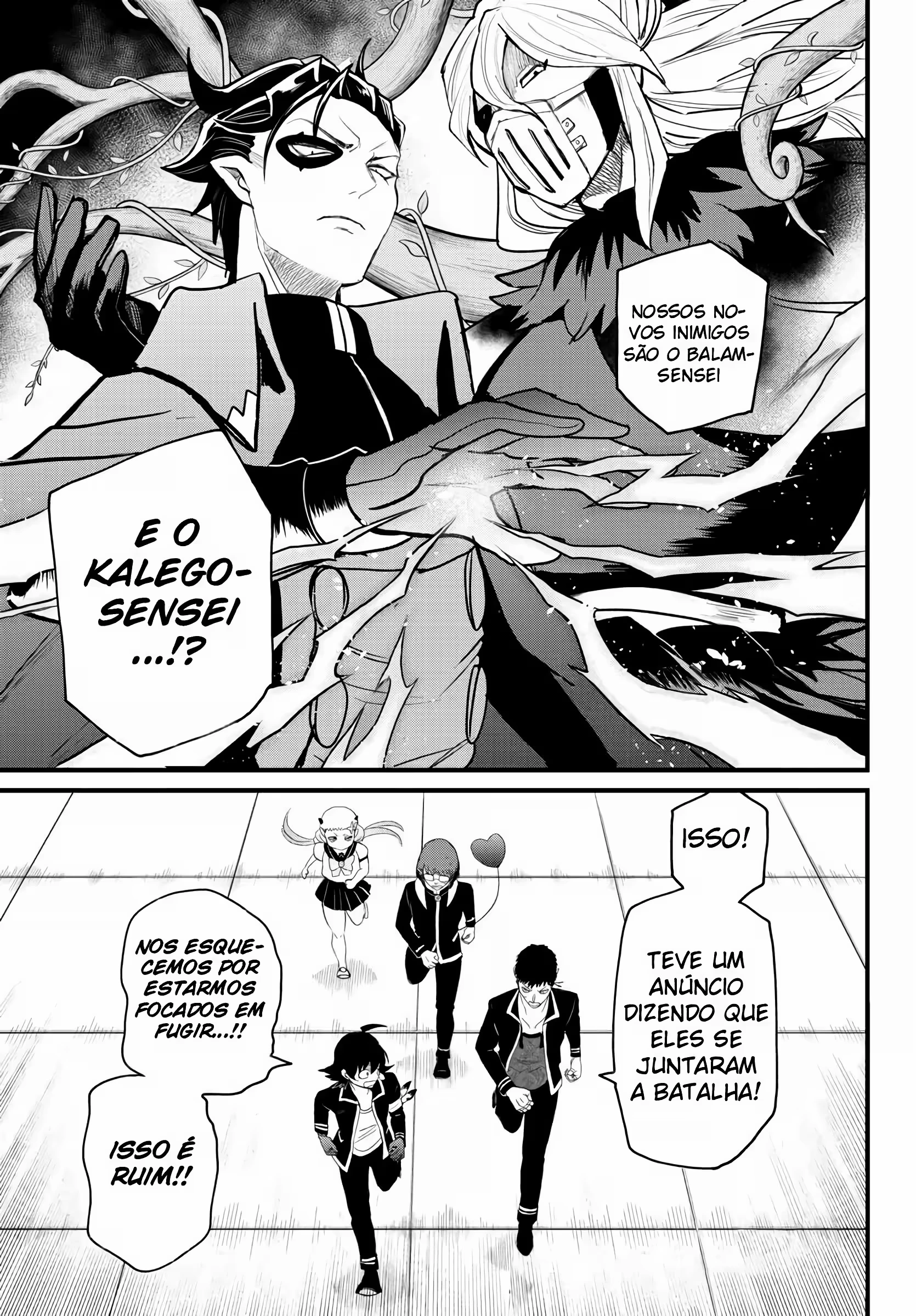 Read Mairimashita Iruma kun PT Manga Online