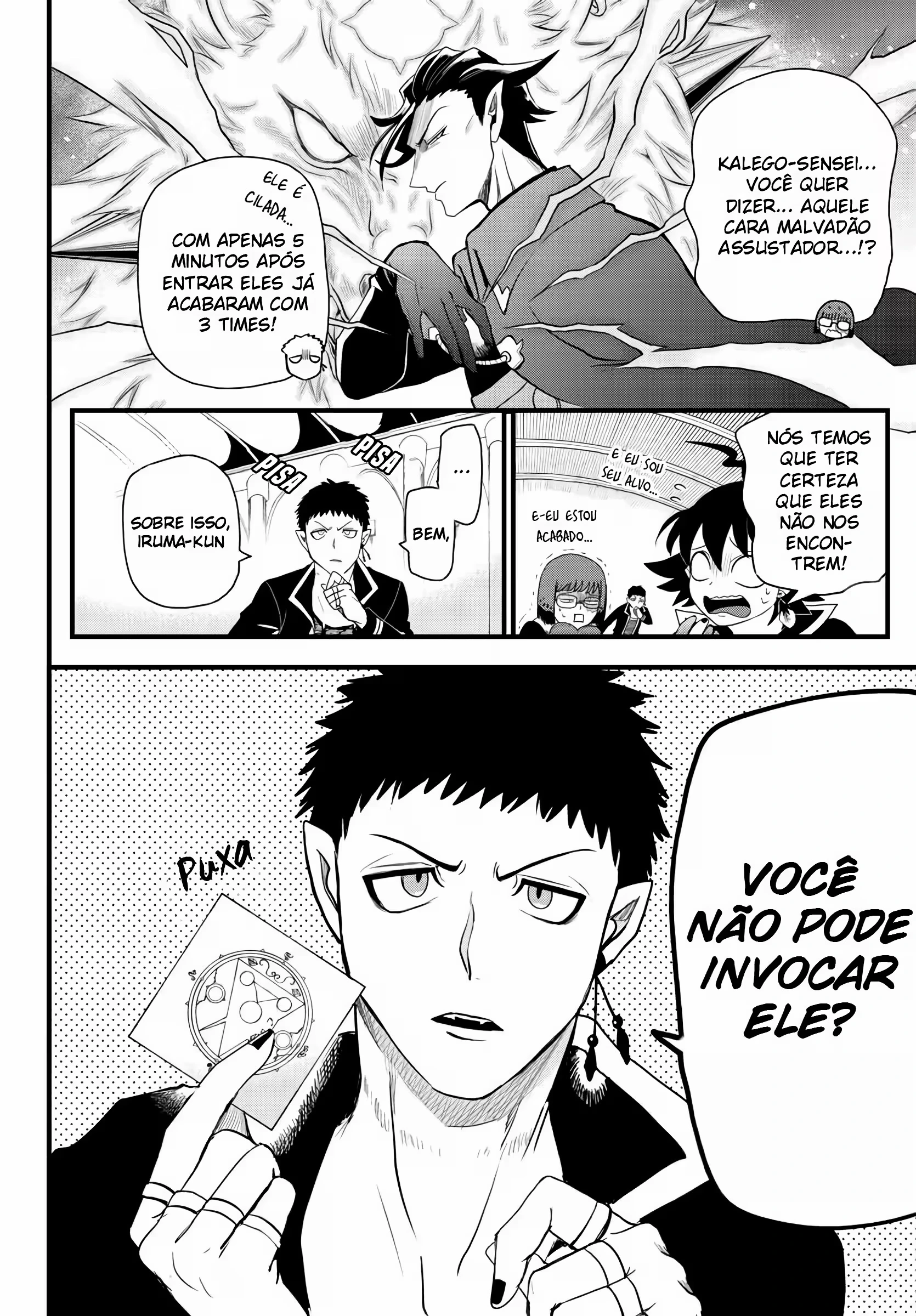 Read Mairimashita Iruma kun PT Manga Online