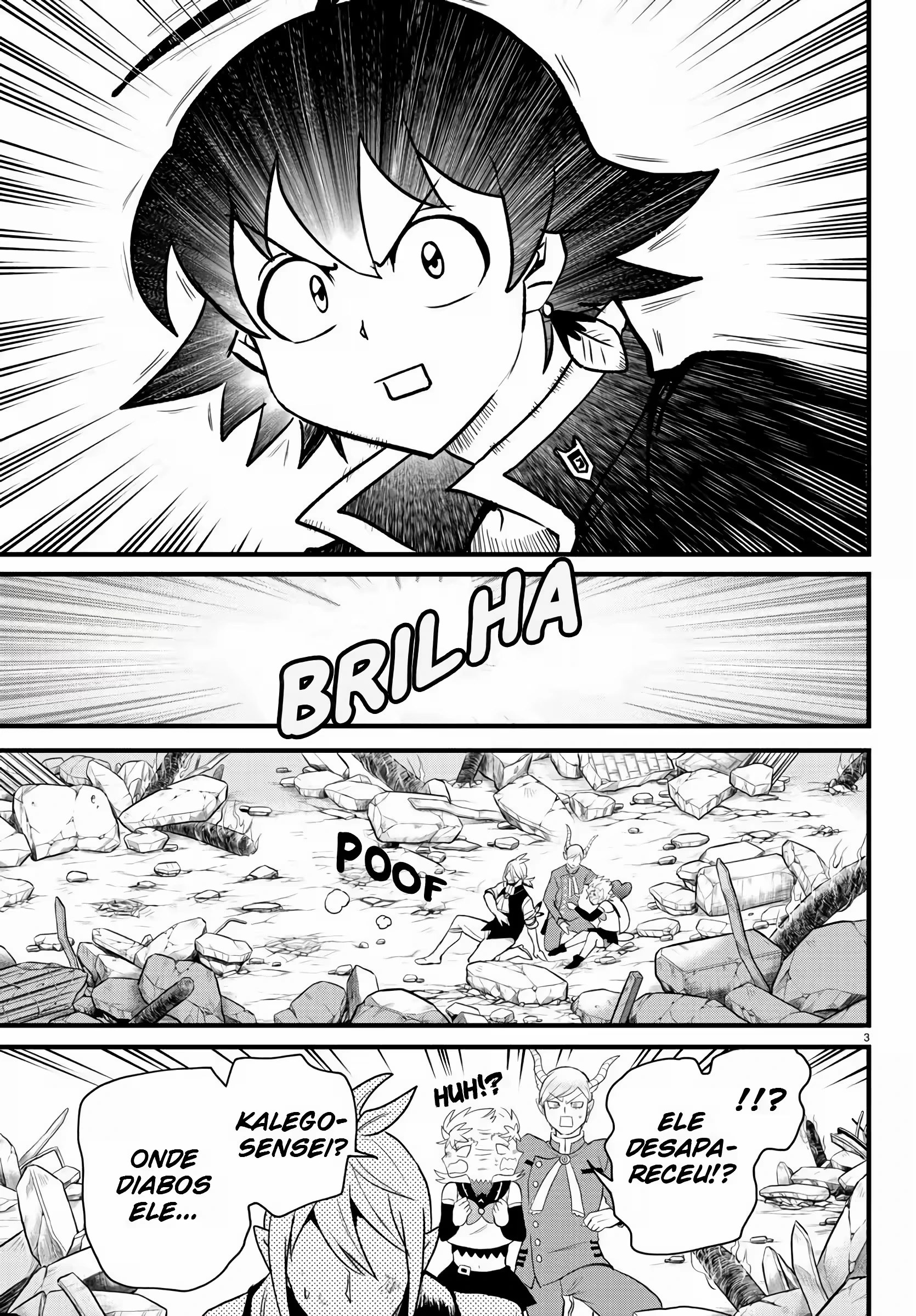 Read Mairimashita Iruma kun PT Manga Online