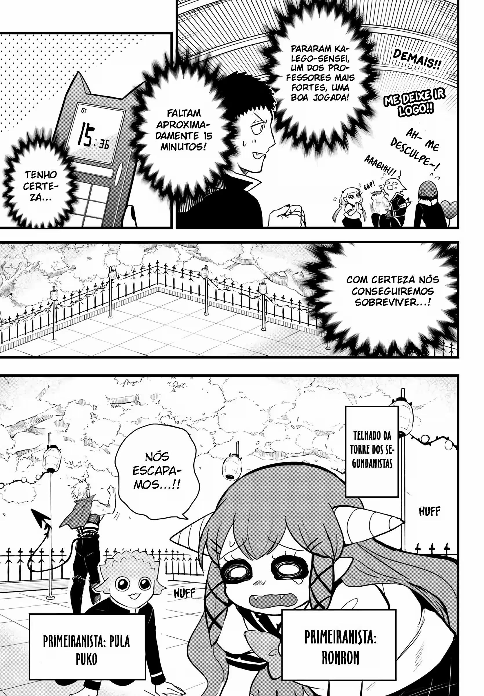 Read Mairimashita Iruma kun PT Manga Online
