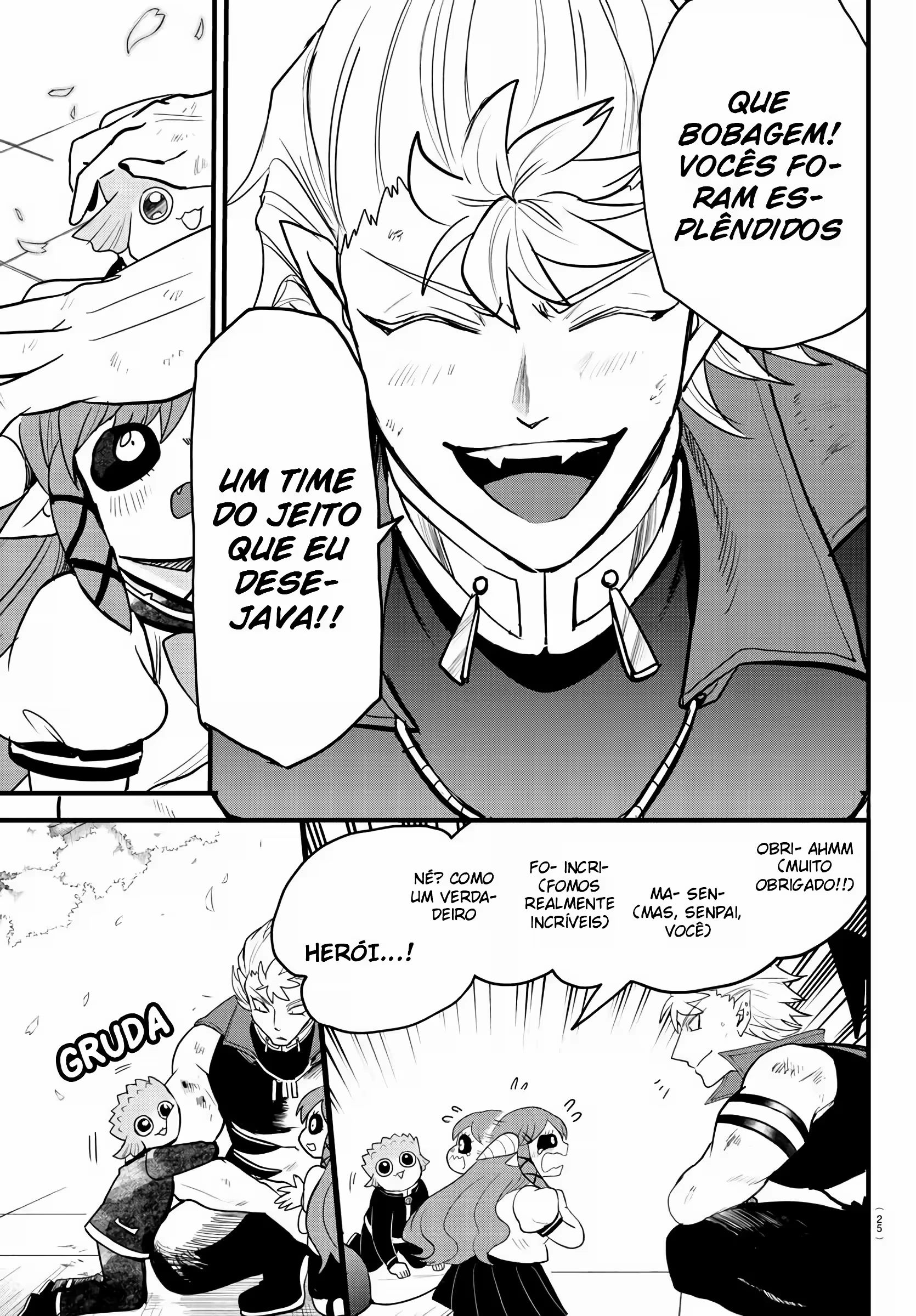 Read Mairimashita Iruma kun PT Manga Online