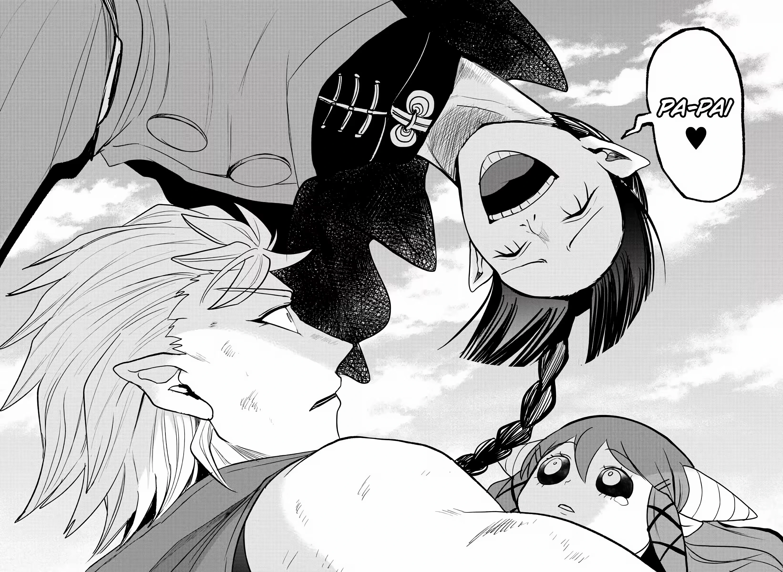 Read Mairimashita Iruma kun PT Manga Online