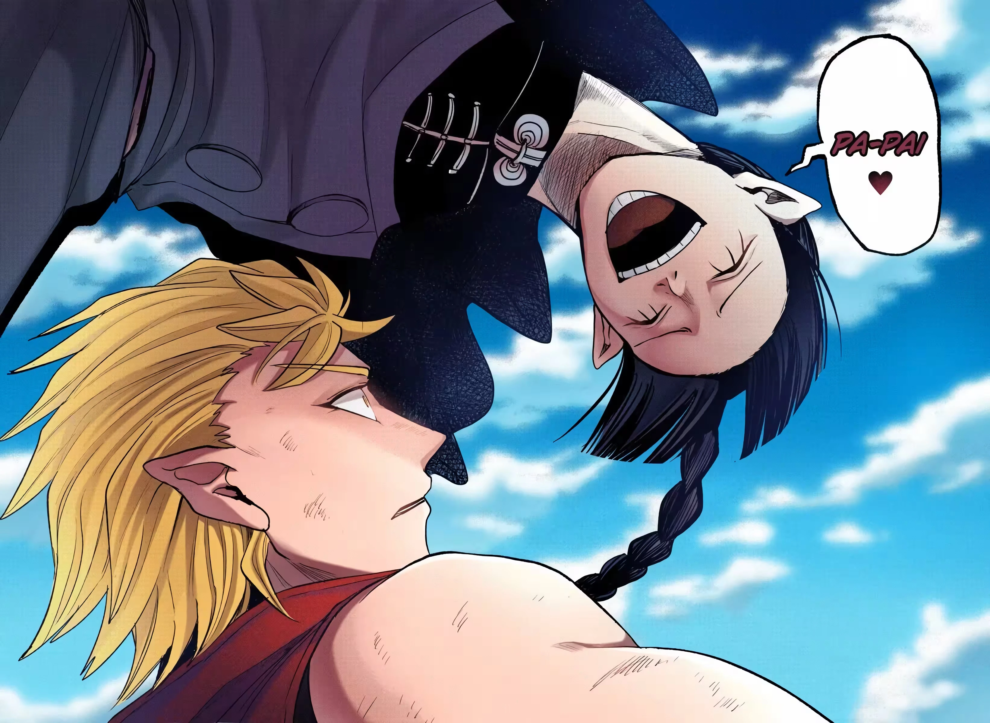 Read Mairimashita Iruma kun PT Manga Online