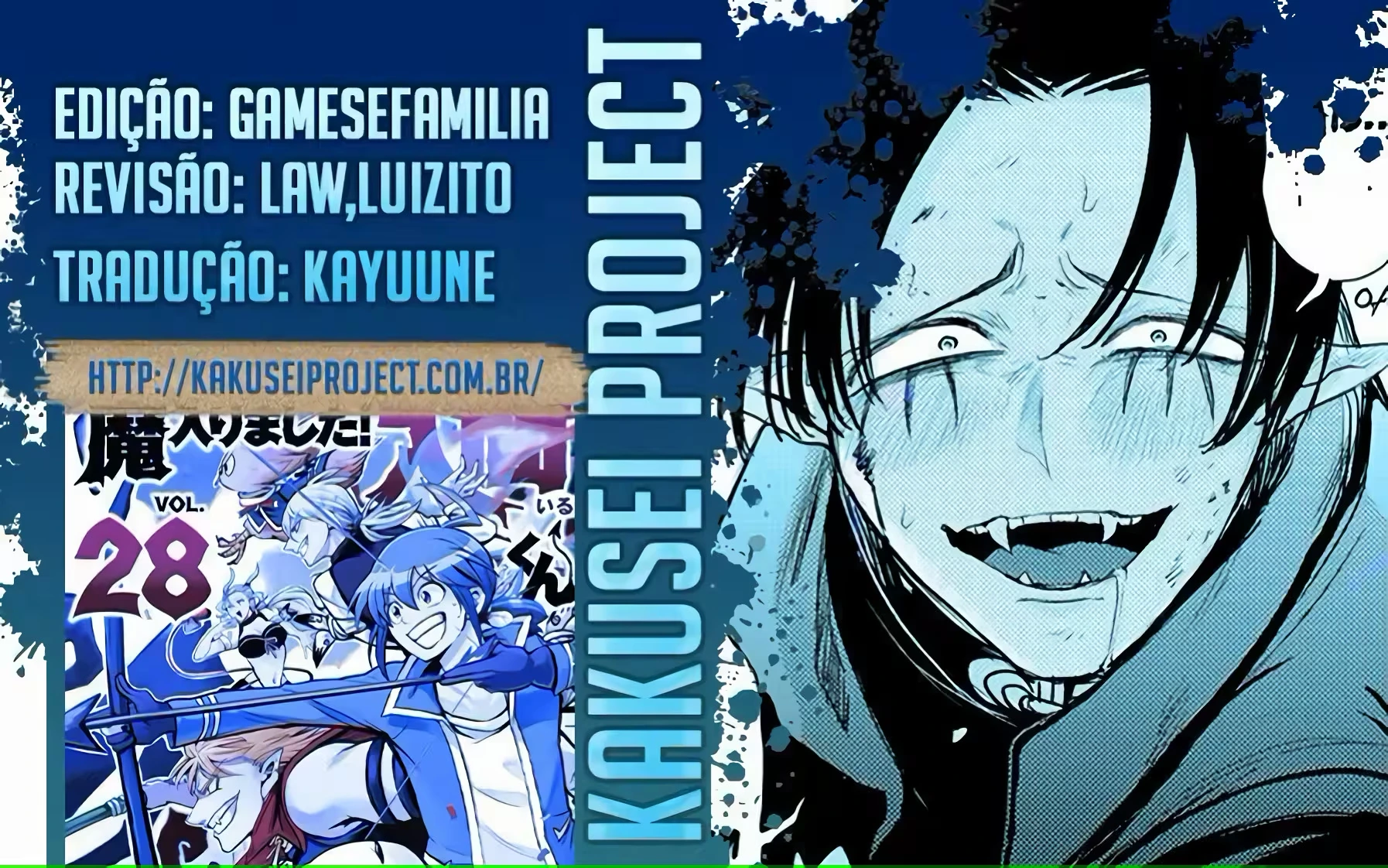 Read Mairimashita Iruma kun PT Manga Online