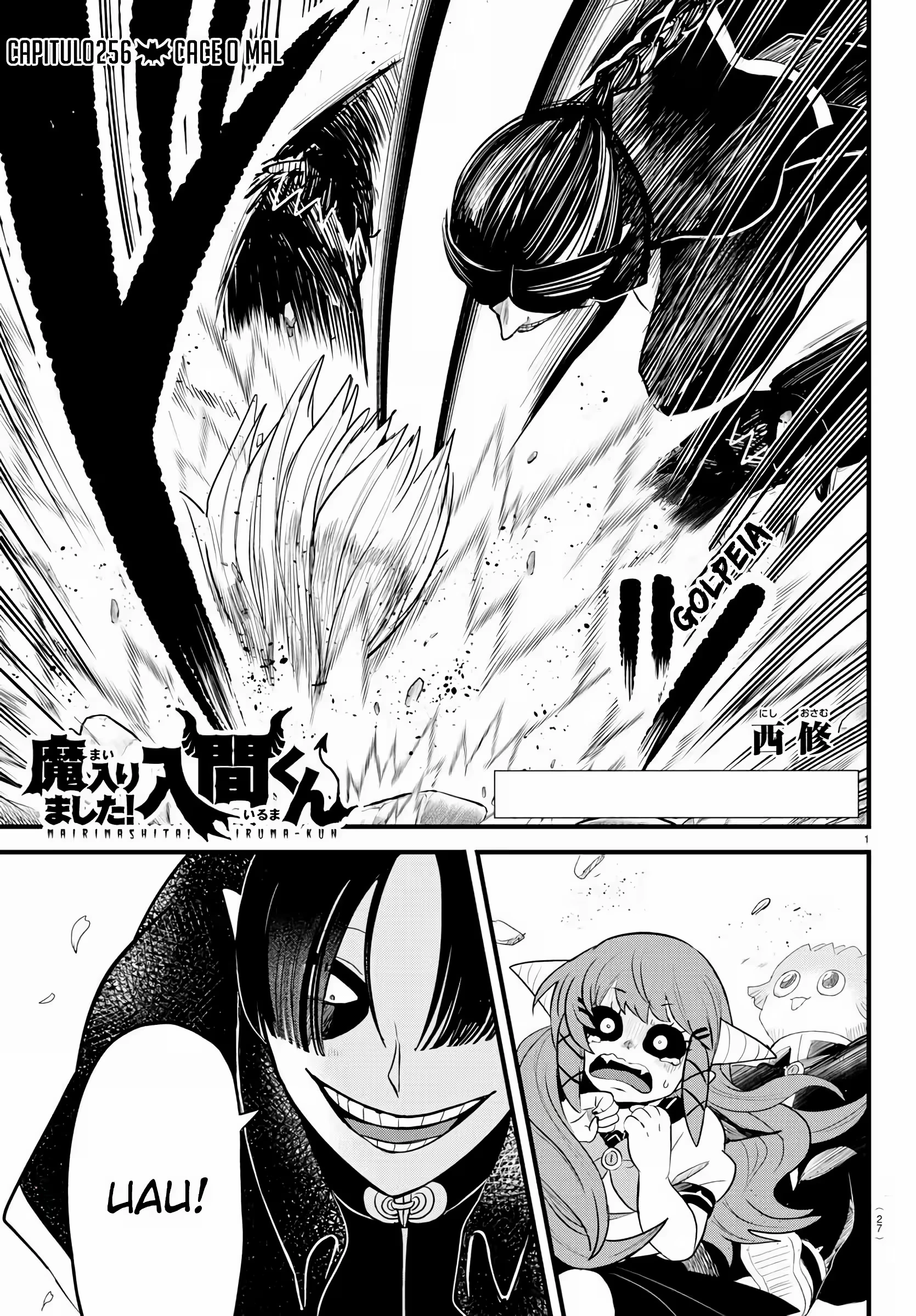 Read Mairimashita Iruma kun PT Manga Online