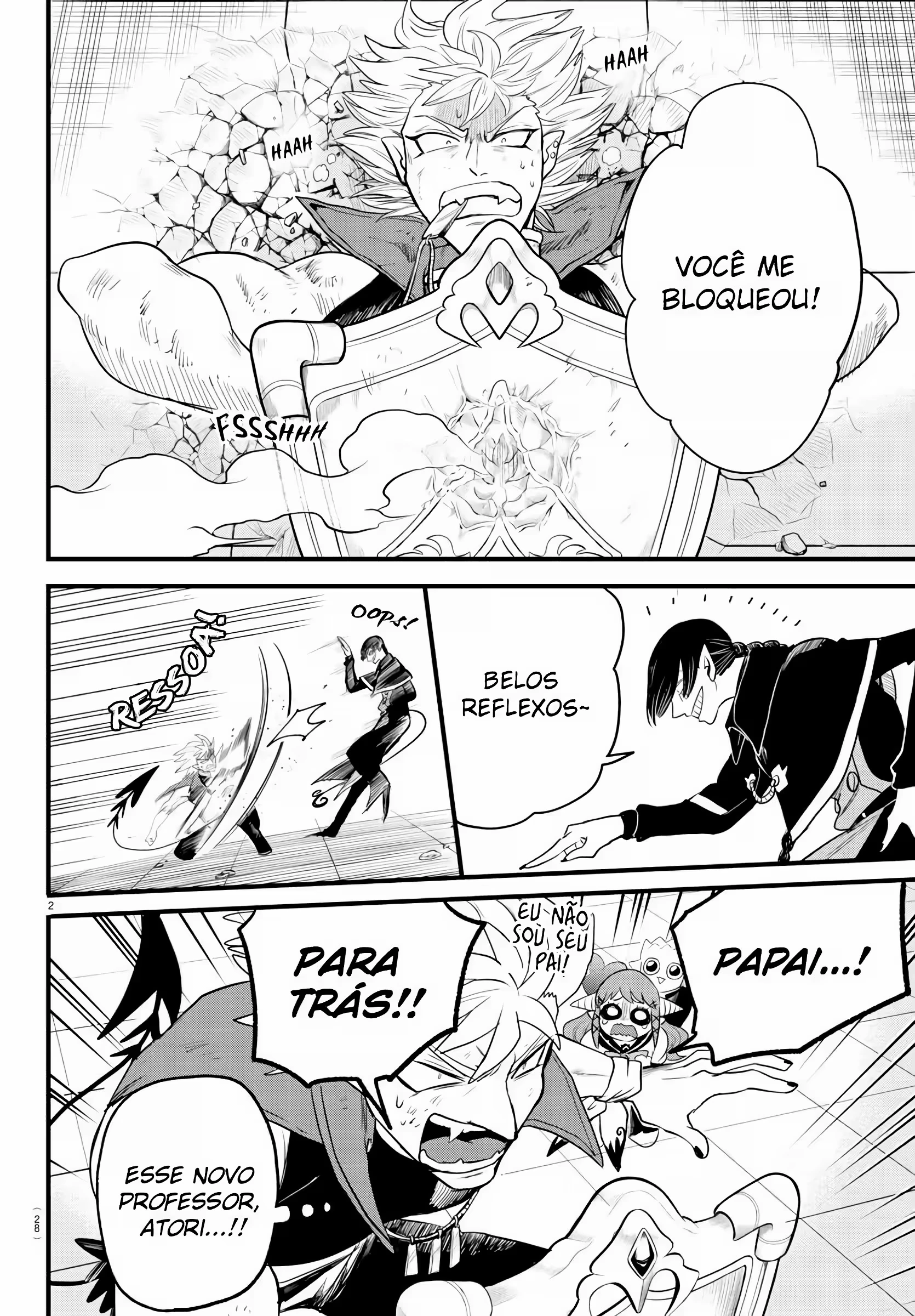 Read Mairimashita Iruma kun PT Manga Online